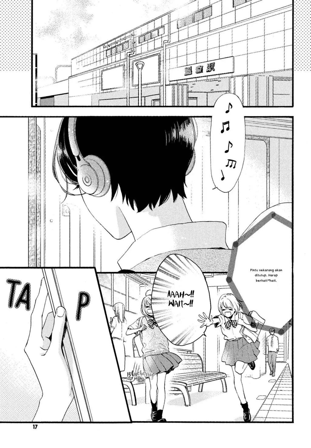 Uruwashi no Yoi no Tsuki Chapter 1 - halaman 3