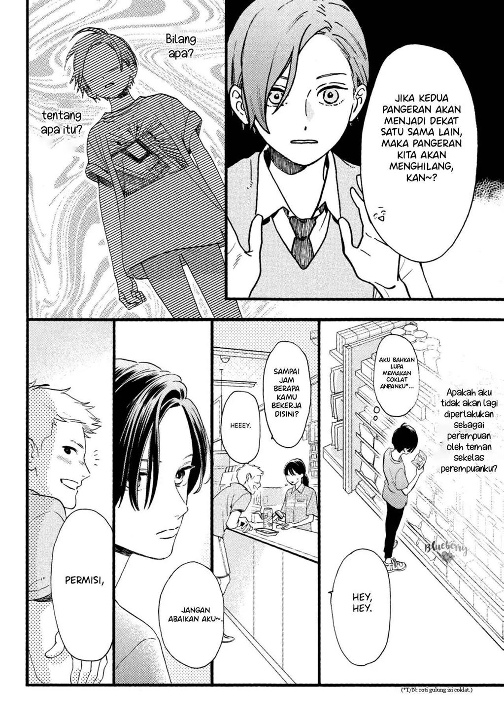 Uruwashi no Yoi no Tsuki Chapter 1 - halaman 30