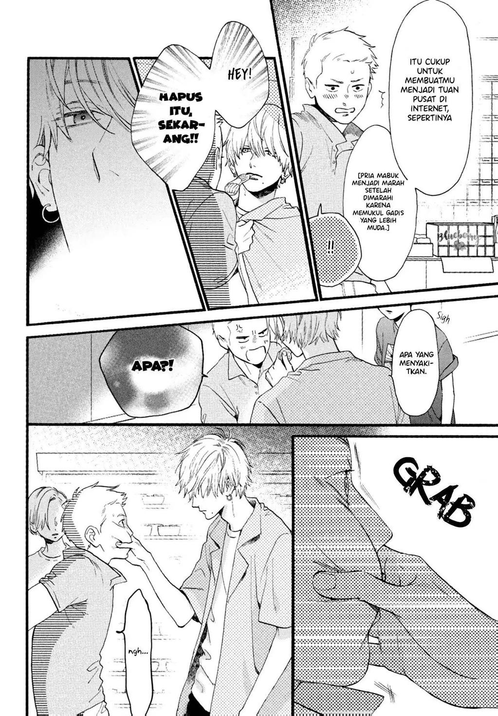 Uruwashi no Yoi no Tsuki Chapter 1 - halaman 34