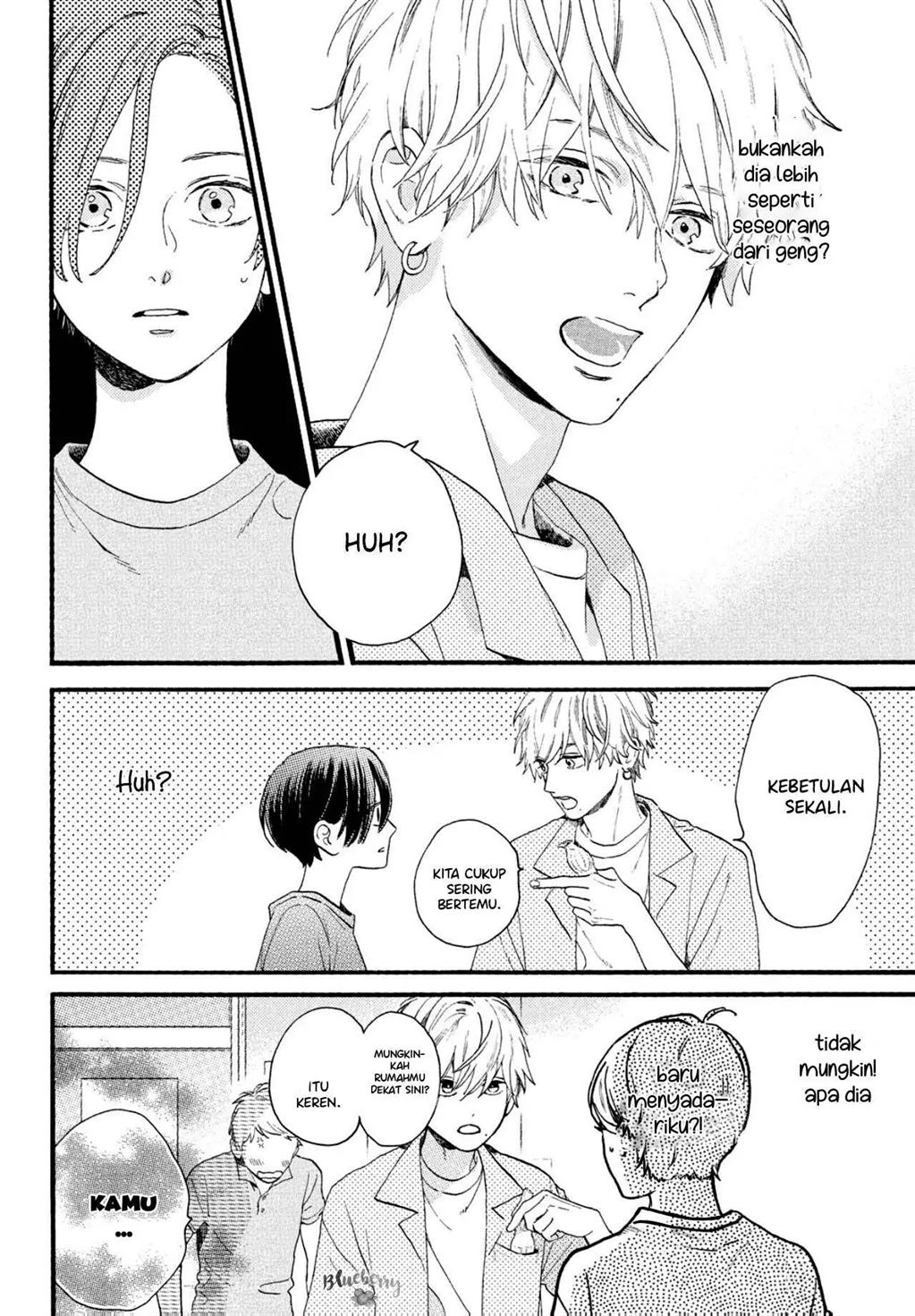 Uruwashi no Yoi no Tsuki Chapter 1 - halaman 36