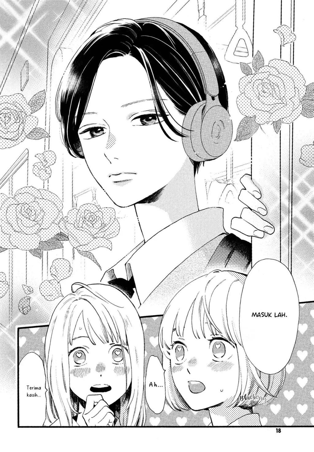 Uruwashi no Yoi no Tsuki Chapter 1 - halaman 4