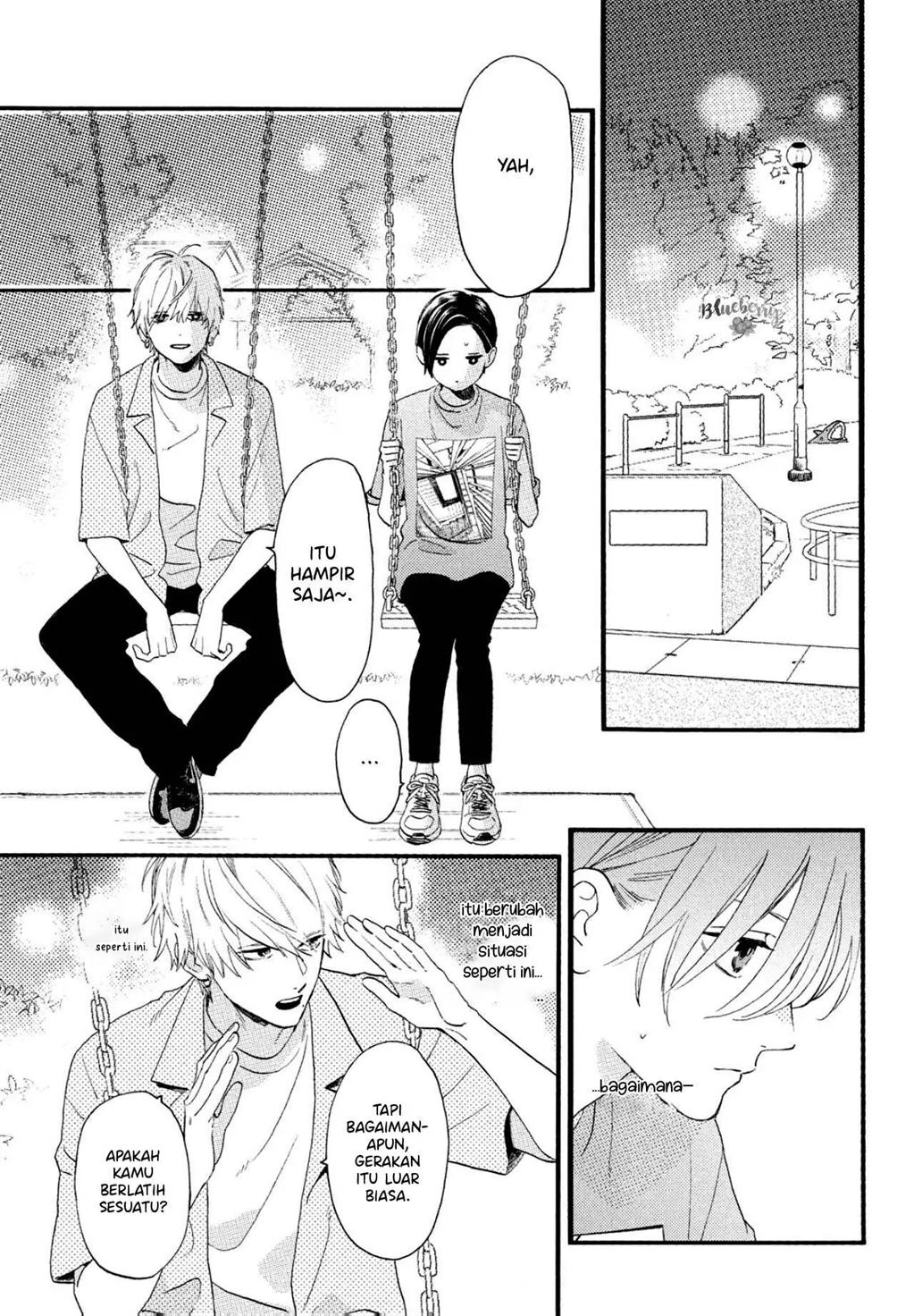 Uruwashi no Yoi no Tsuki Chapter 1 - halaman 41