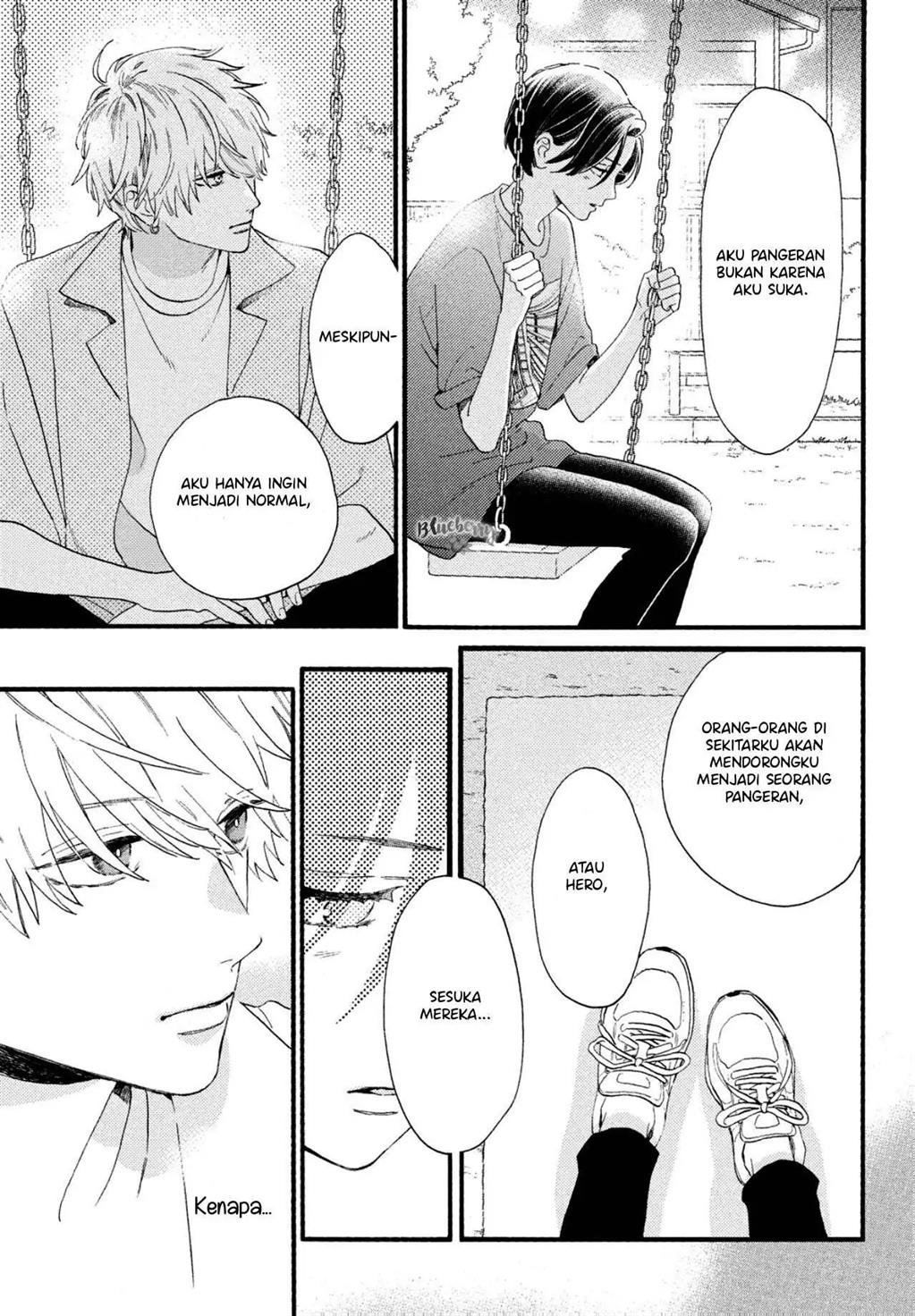 Uruwashi no Yoi no Tsuki Chapter 1 - halaman 43