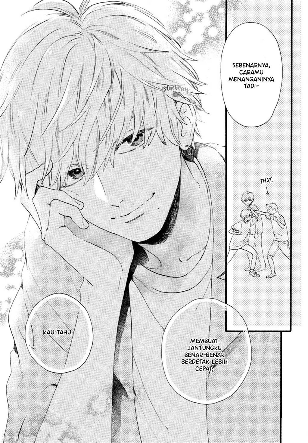 Uruwashi no Yoi no Tsuki Chapter 1 - halaman 45