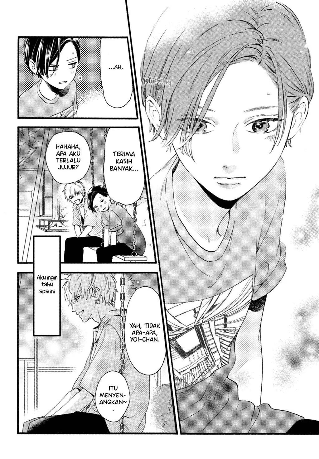 Uruwashi no Yoi no Tsuki Chapter 1 - halaman 46