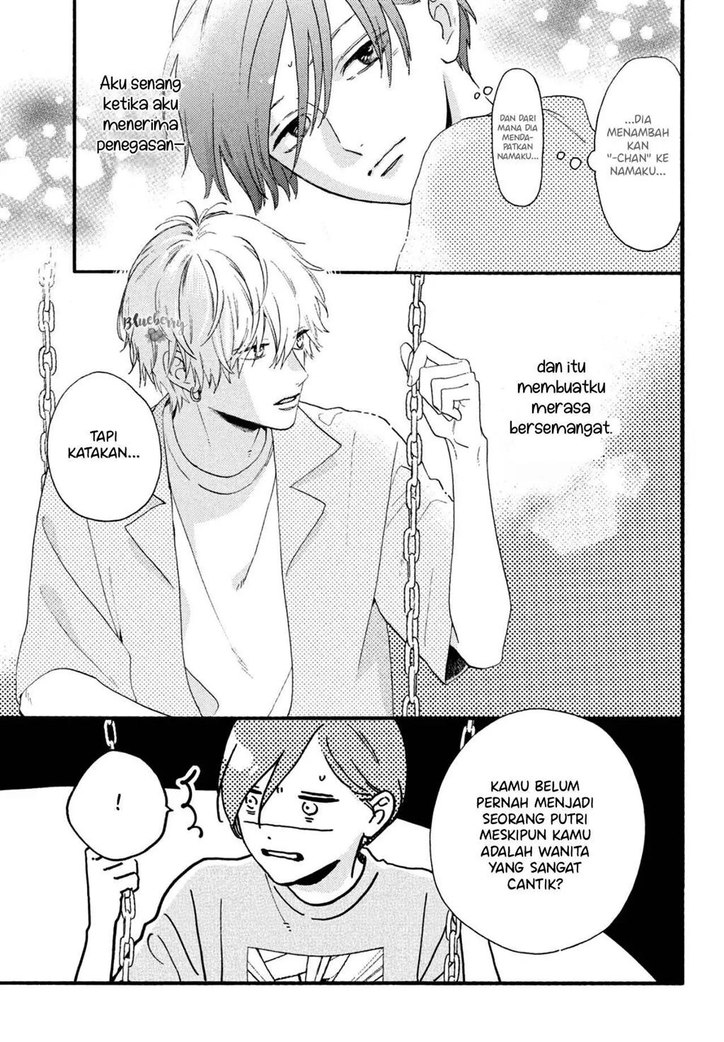 Uruwashi no Yoi no Tsuki Chapter 1 - halaman 47