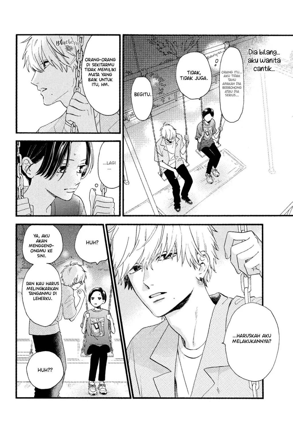 Uruwashi no Yoi no Tsuki Chapter 1 - halaman 48