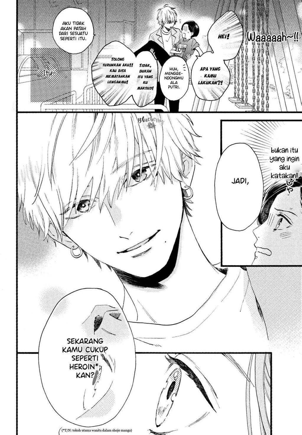 Uruwashi no Yoi no Tsuki Chapter 1 - halaman 50