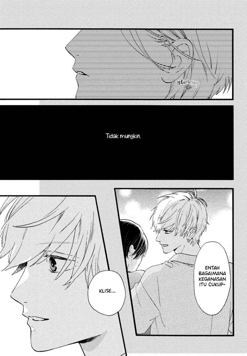 Uruwashi no Yoi no Tsuki Chapter 1 - halaman 51