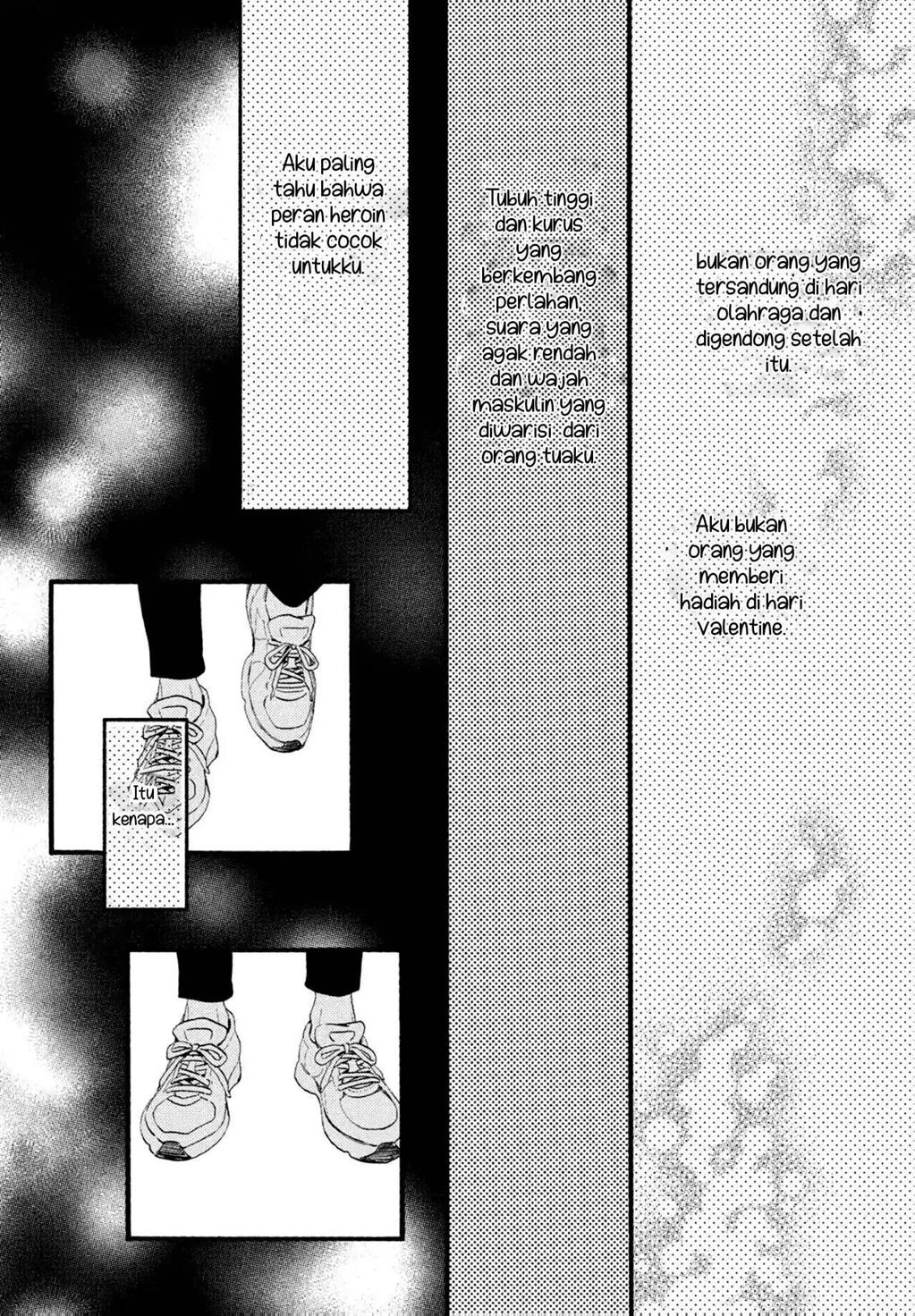 Uruwashi no Yoi no Tsuki Chapter 1 - halaman 54