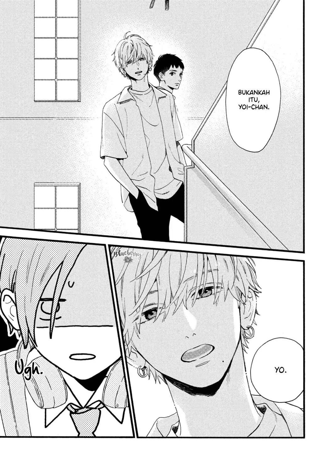 Uruwashi no Yoi no Tsuki Chapter 1 - halaman 59