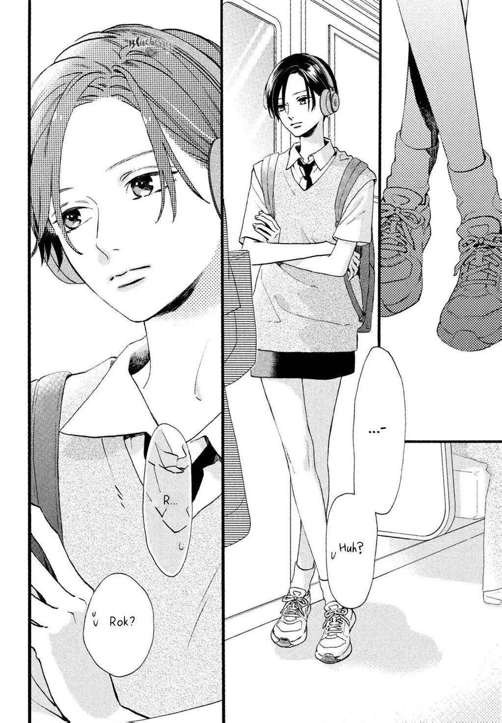 Uruwashi no Yoi no Tsuki Chapter 1 - halaman 6