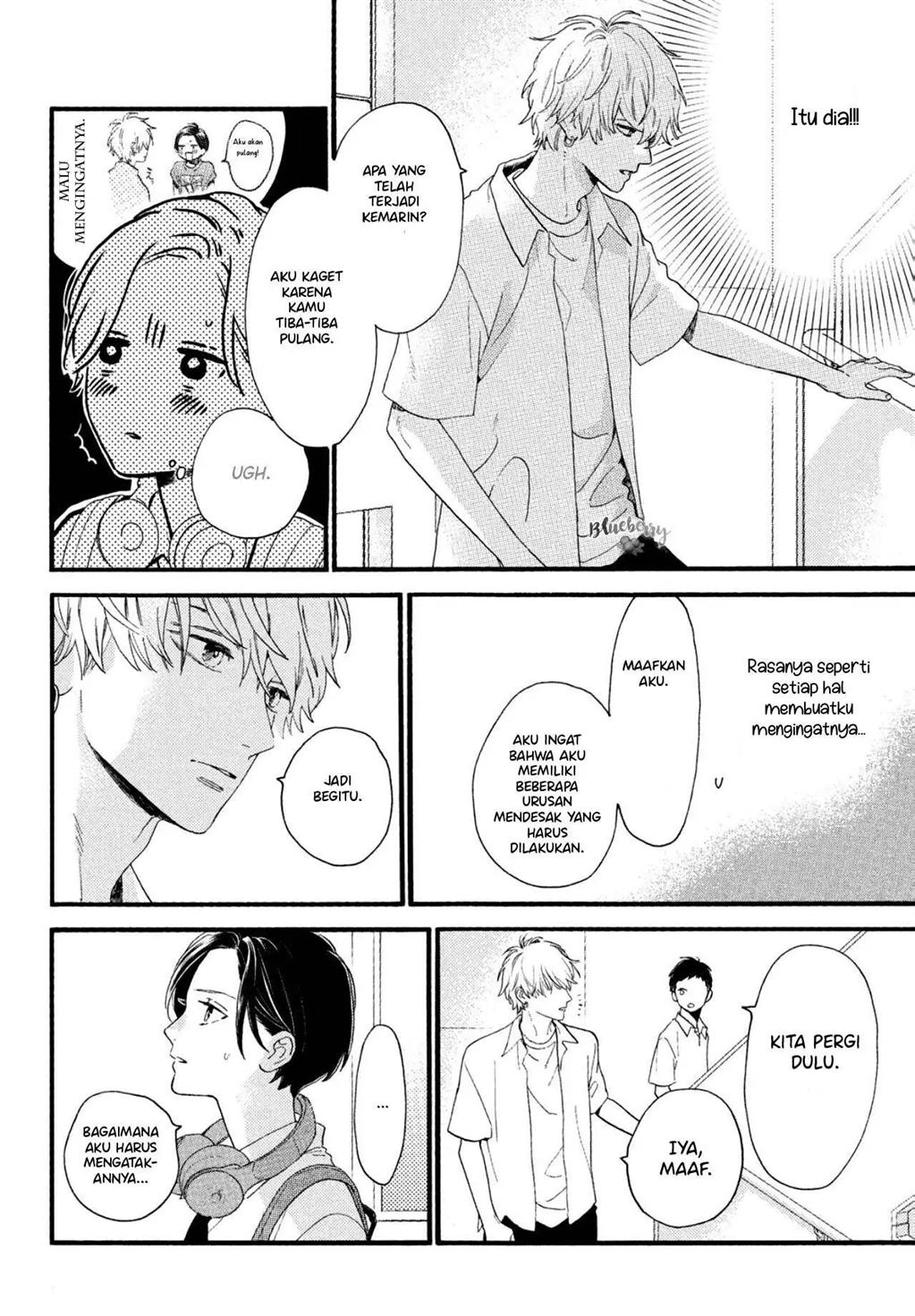 Uruwashi no Yoi no Tsuki Chapter 1 - halaman 60