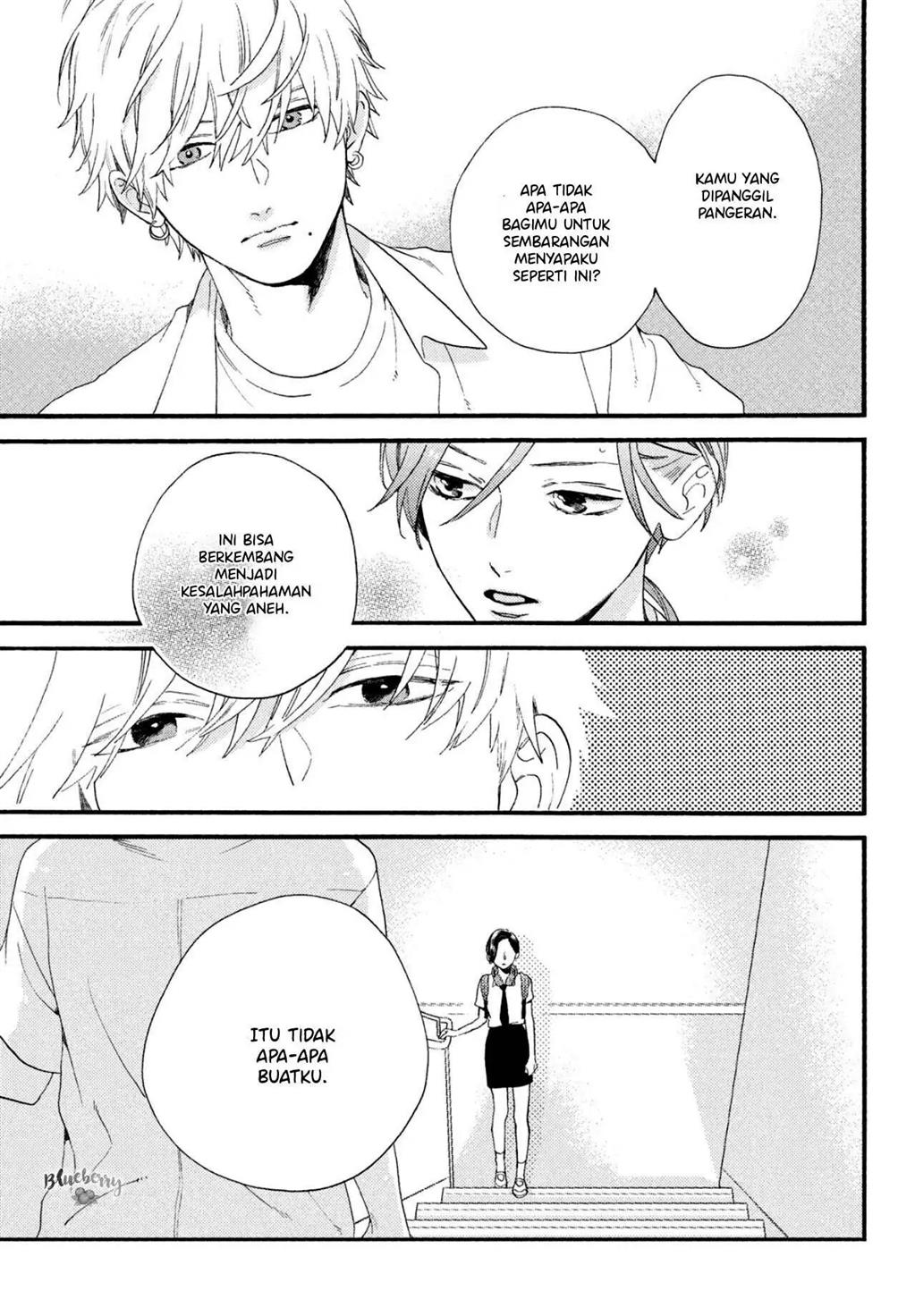 Uruwashi no Yoi no Tsuki Chapter 1 - halaman 61