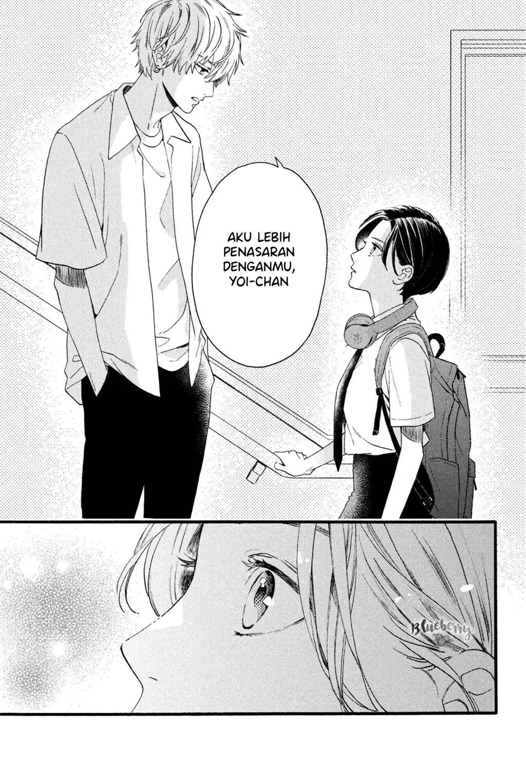 Uruwashi no Yoi no Tsuki Chapter 1 - halaman 63