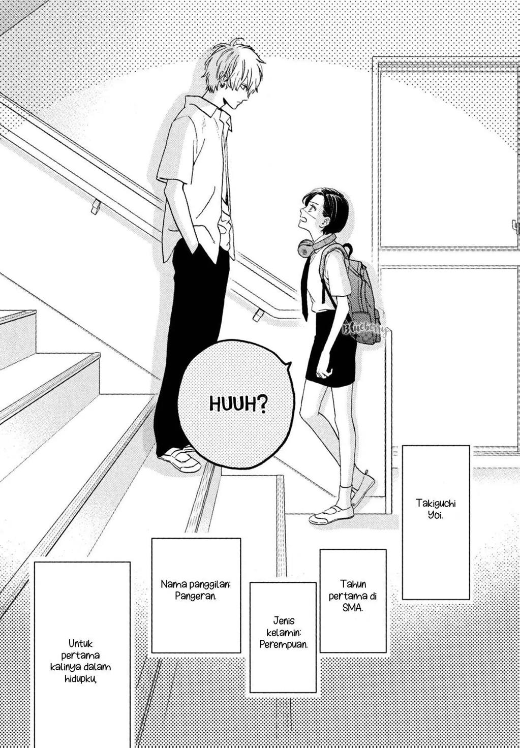 Uruwashi no Yoi no Tsuki Chapter 1 - halaman 64