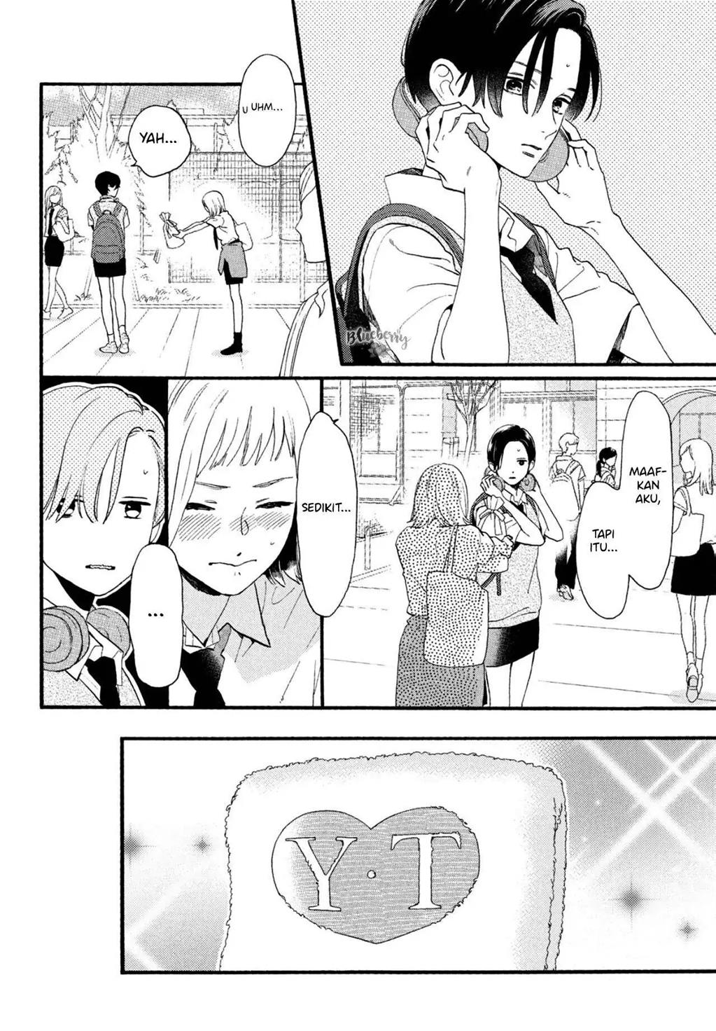 Uruwashi no Yoi no Tsuki Chapter 1 - halaman 8