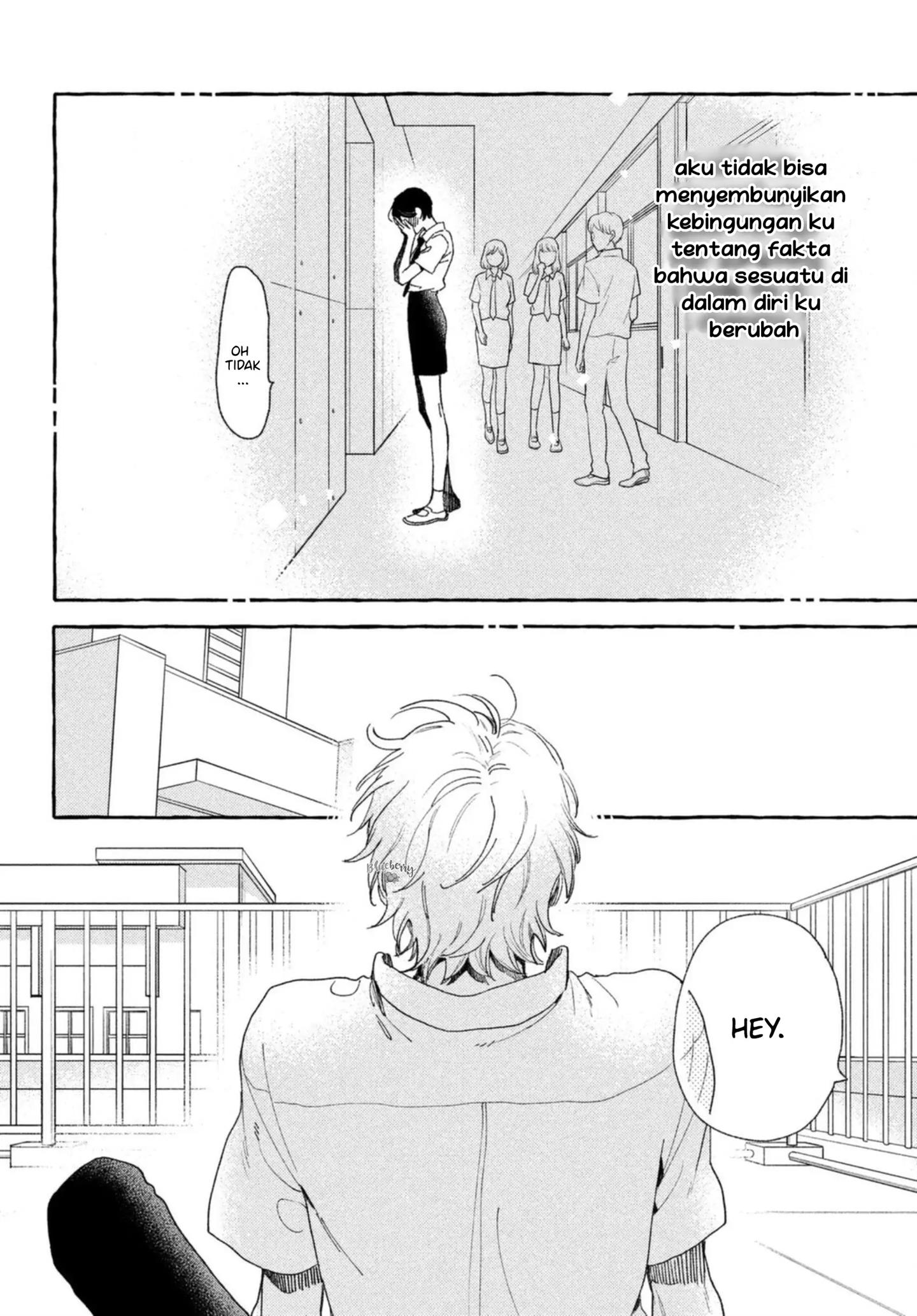 Uruwashi no Yoi no Tsuki Chapter 10 - halaman 11