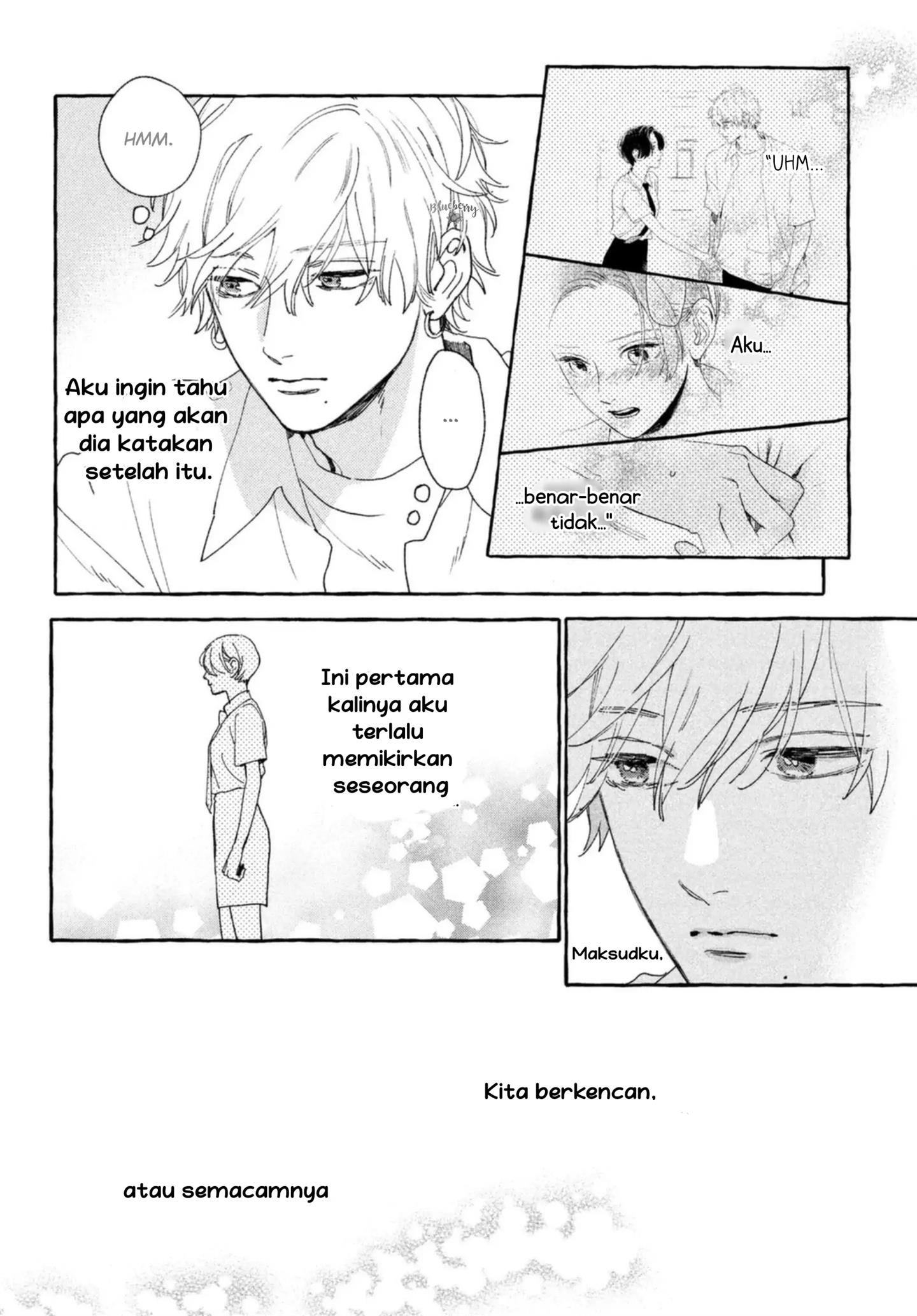 Uruwashi no Yoi no Tsuki Chapter 10 - halaman 13