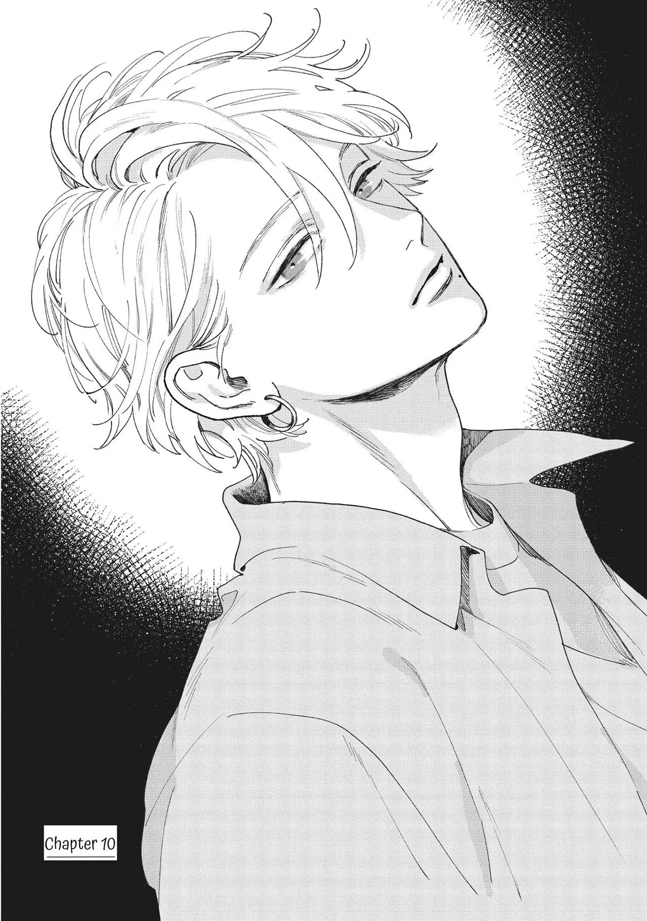Uruwashi no Yoi no Tsuki Chapter 10 - halaman 2