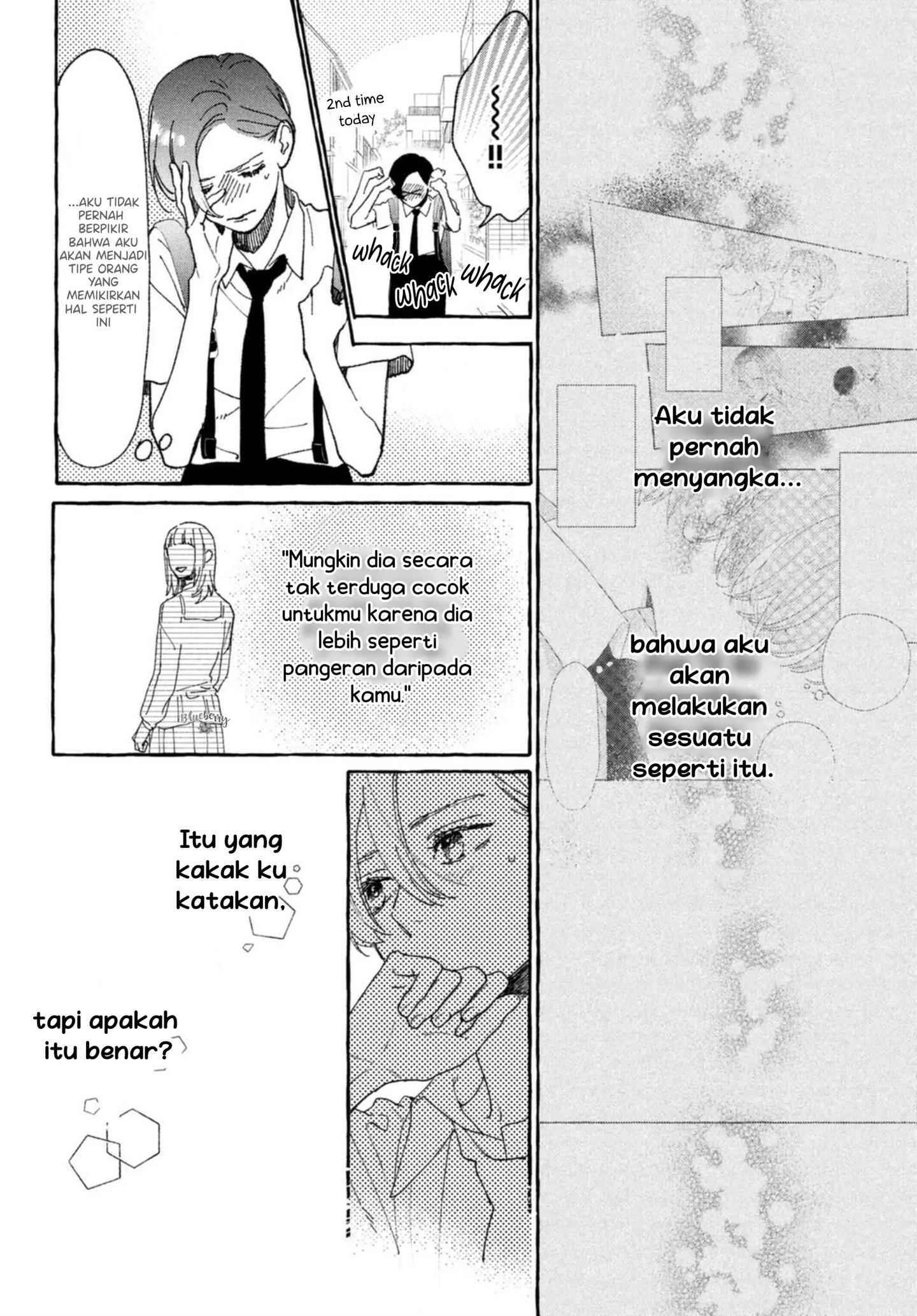 Uruwashi no Yoi no Tsuki Chapter 10 - halaman 21
