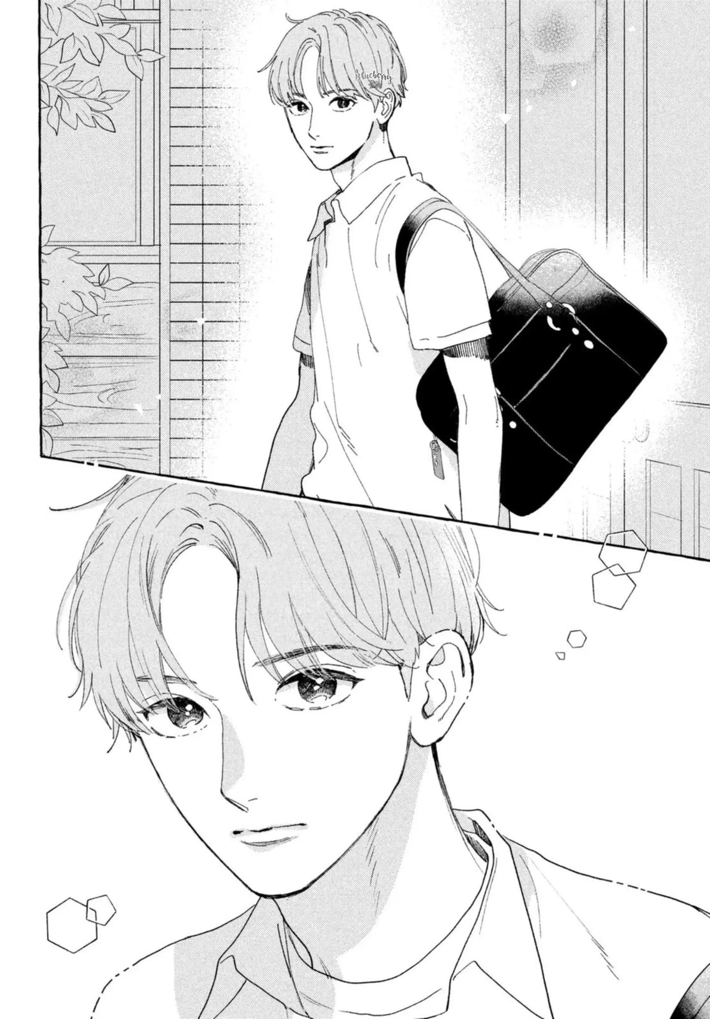 Uruwashi no Yoi no Tsuki Chapter 10 - halaman 23