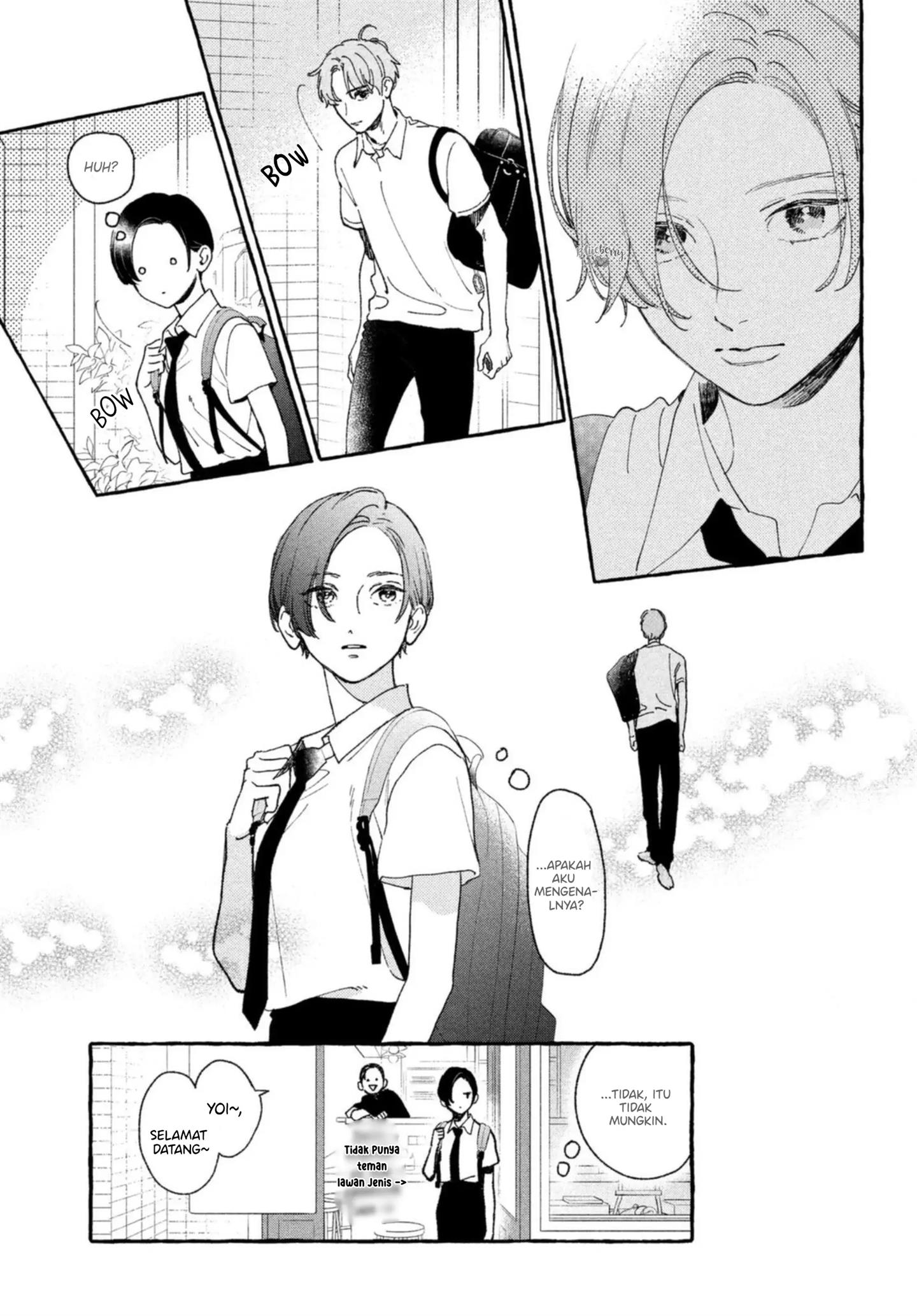 Uruwashi no Yoi no Tsuki Chapter 10 - halaman 24