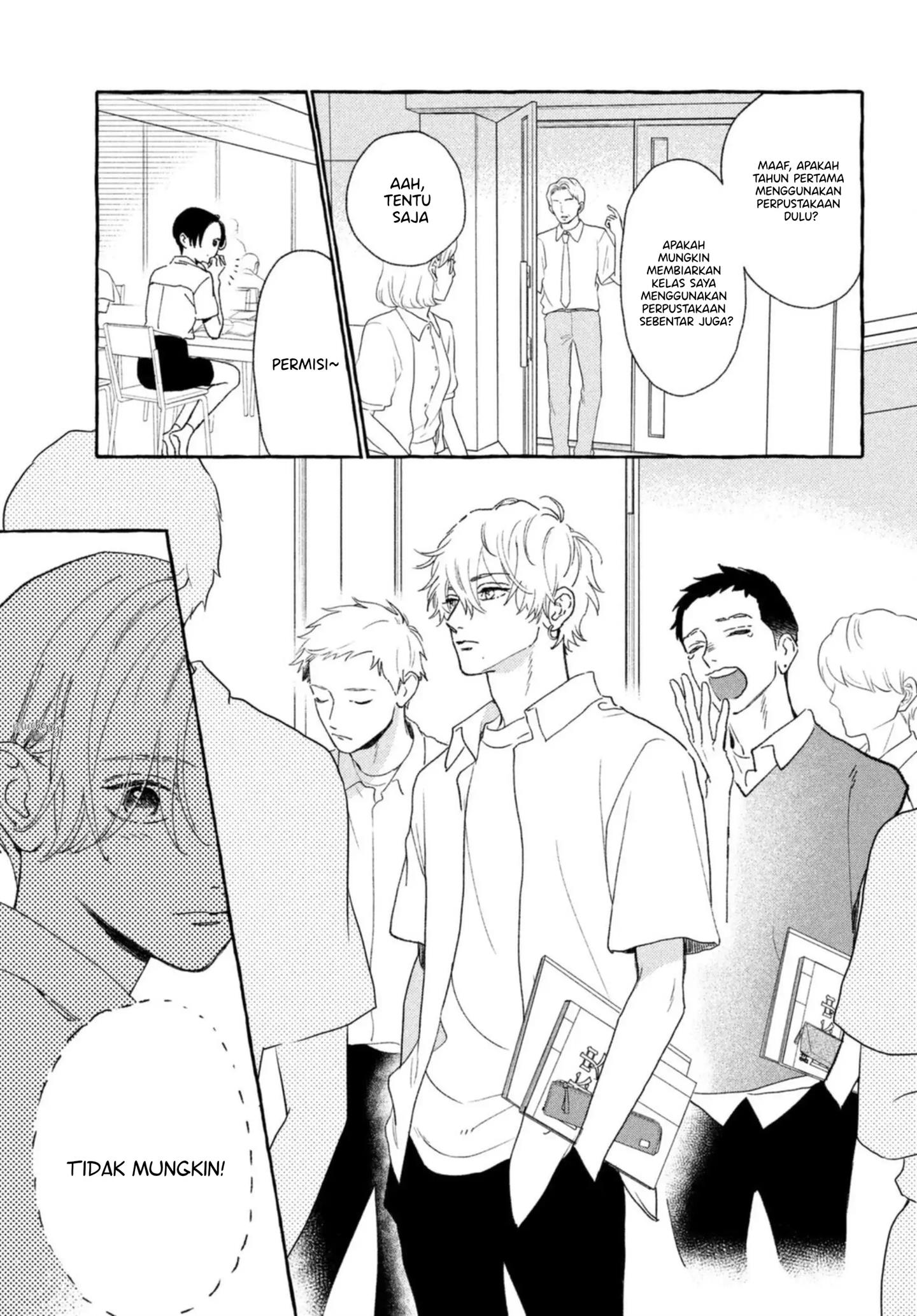Uruwashi no Yoi no Tsuki Chapter 10 - halaman 26