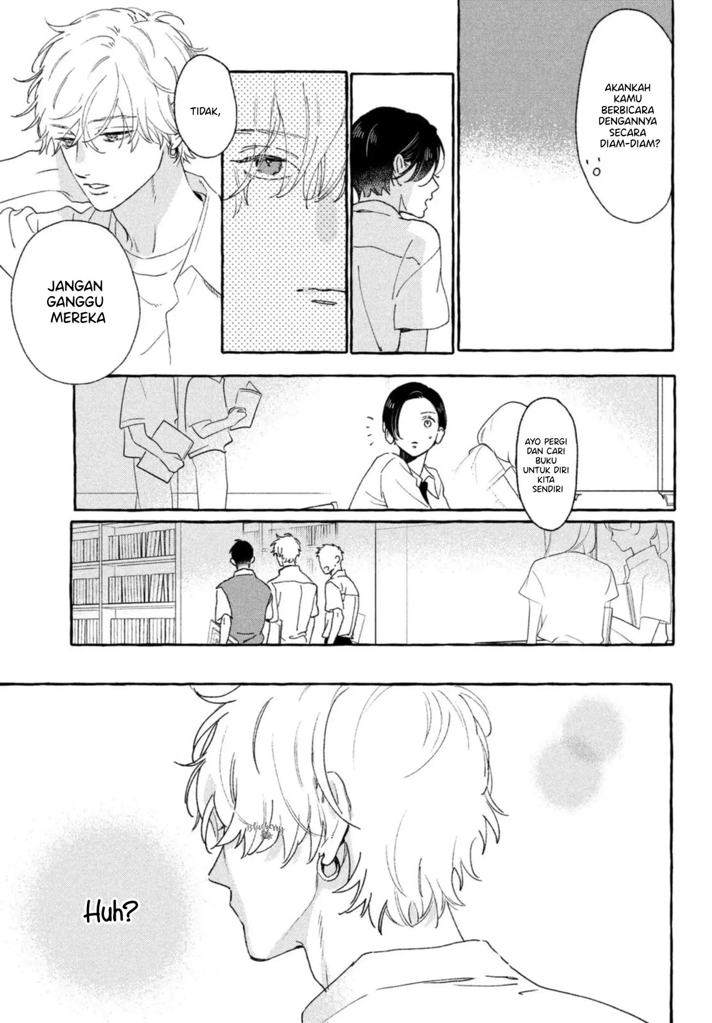 Uruwashi no Yoi no Tsuki Chapter 10 - halaman 28