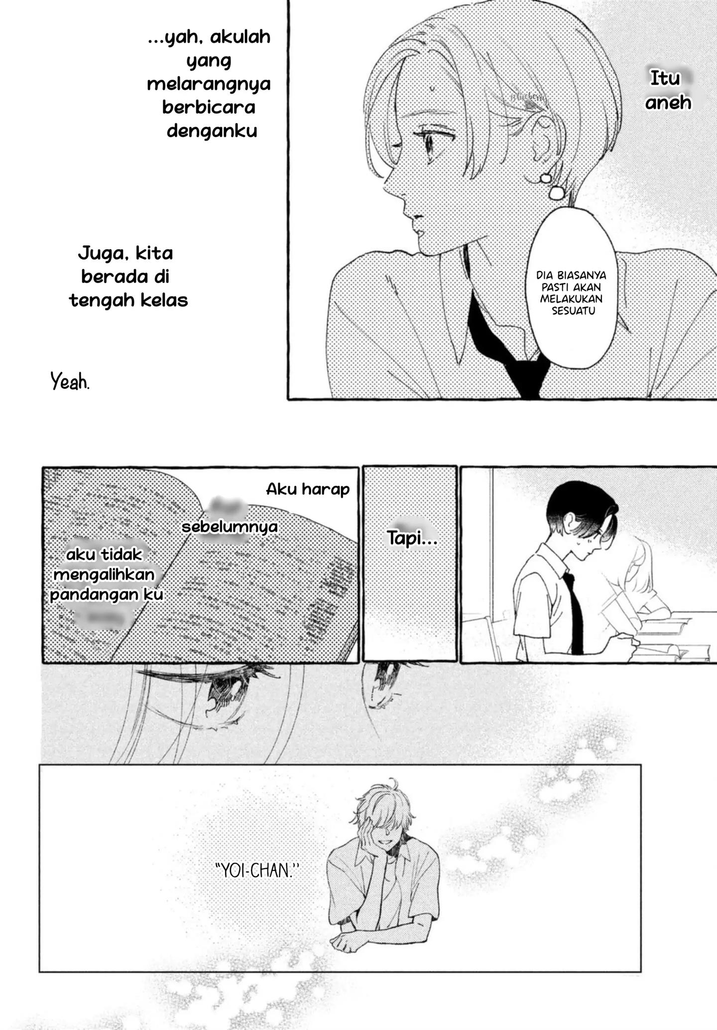 Uruwashi no Yoi no Tsuki Chapter 10 - halaman 29