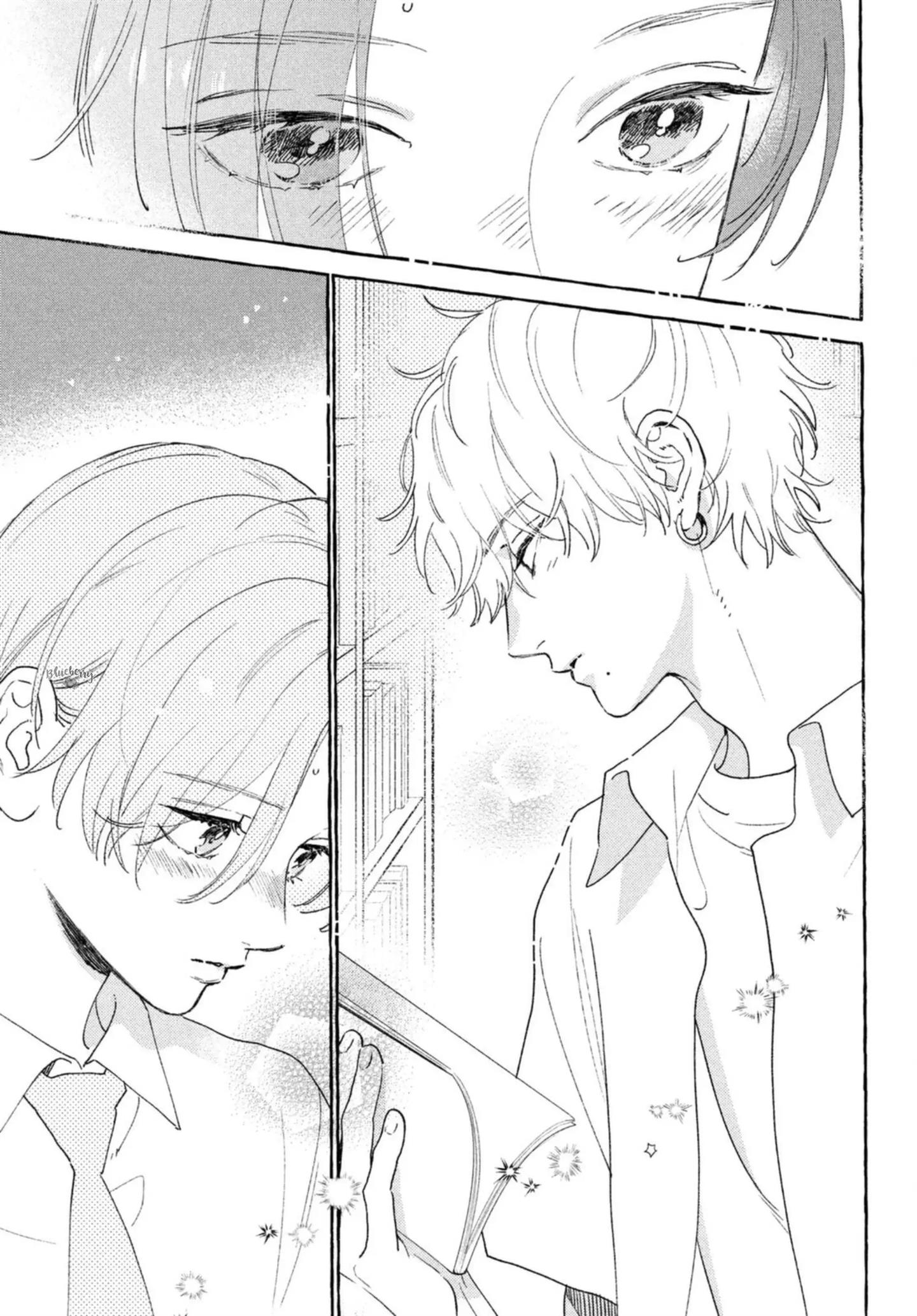Uruwashi no Yoi no Tsuki Chapter 10 - halaman 34