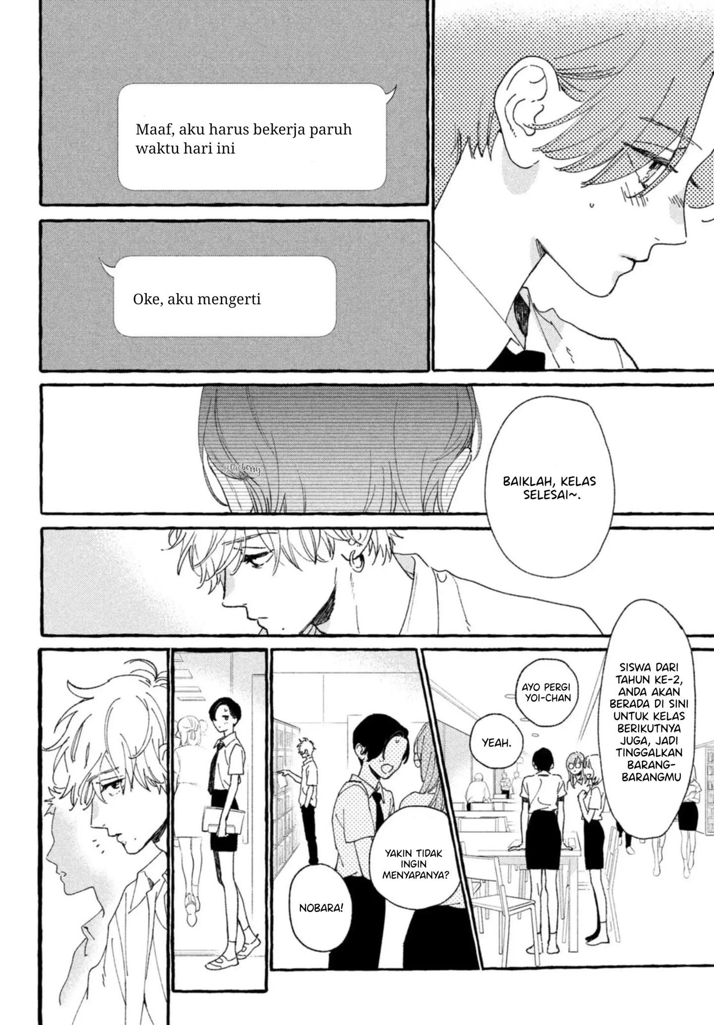 Uruwashi no Yoi no Tsuki Chapter 10 - halaman 35