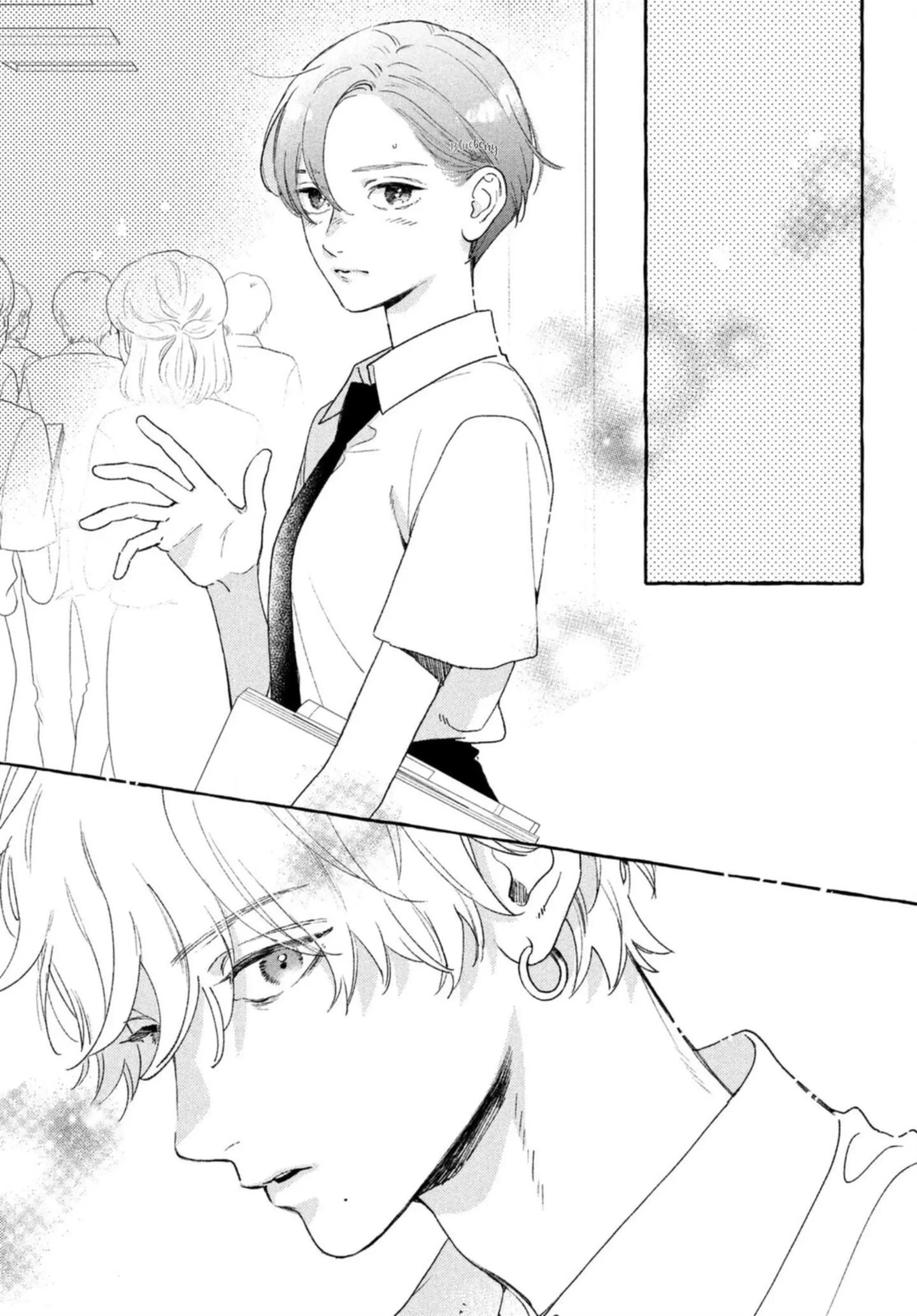 Uruwashi no Yoi no Tsuki Chapter 10 - halaman 36