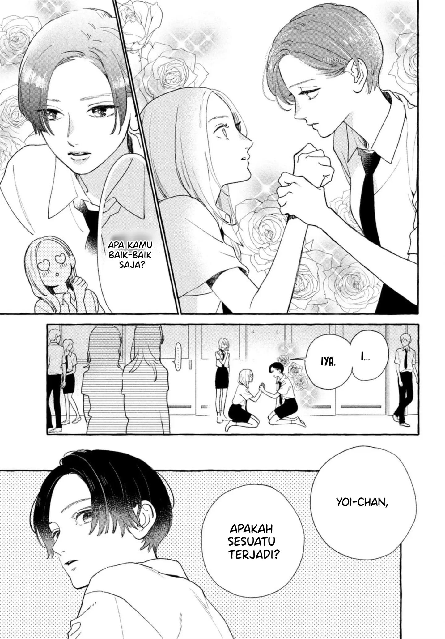 Uruwashi no Yoi no Tsuki Chapter 10 - halaman 6