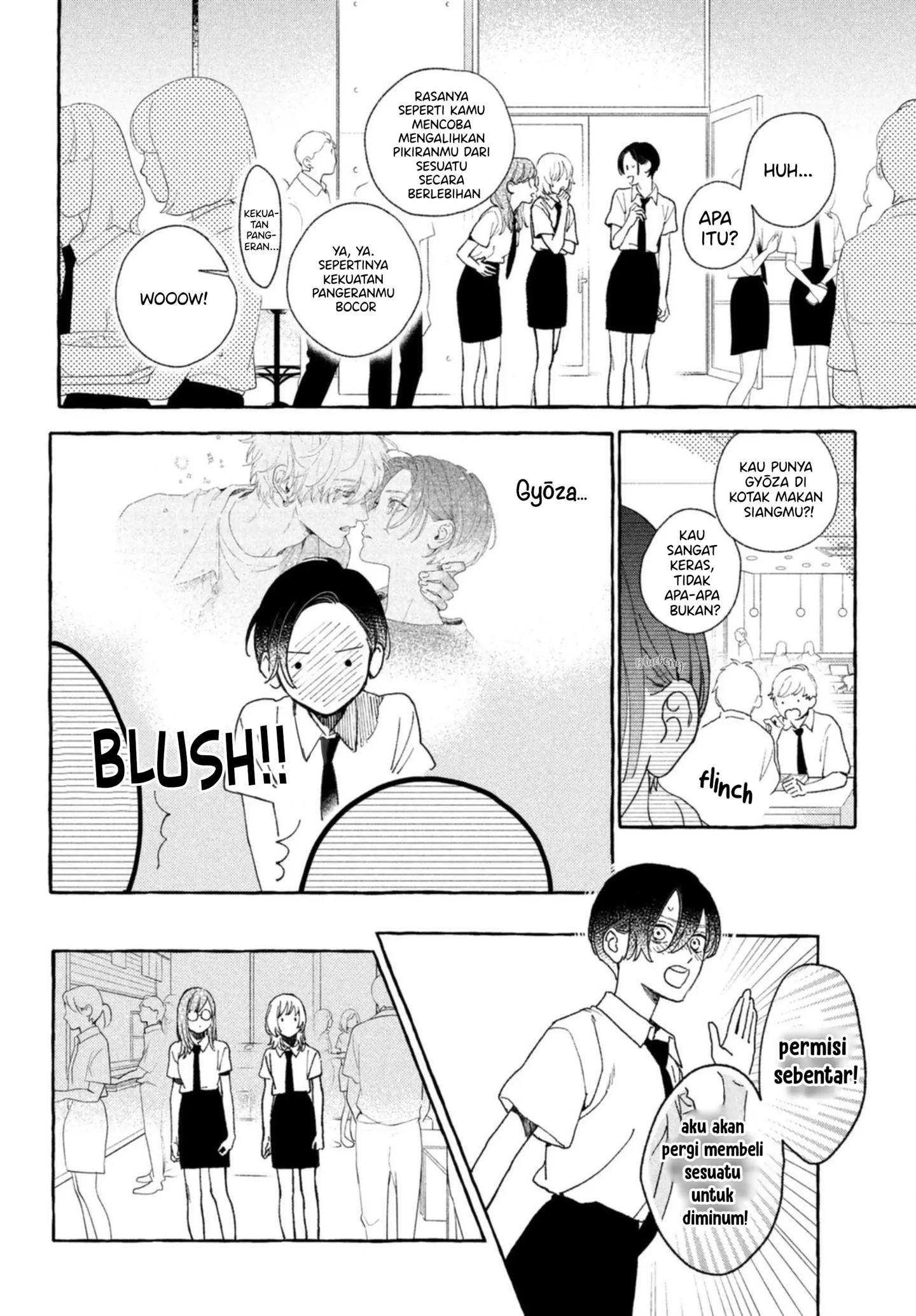 Uruwashi no Yoi no Tsuki Chapter 10 - halaman 7