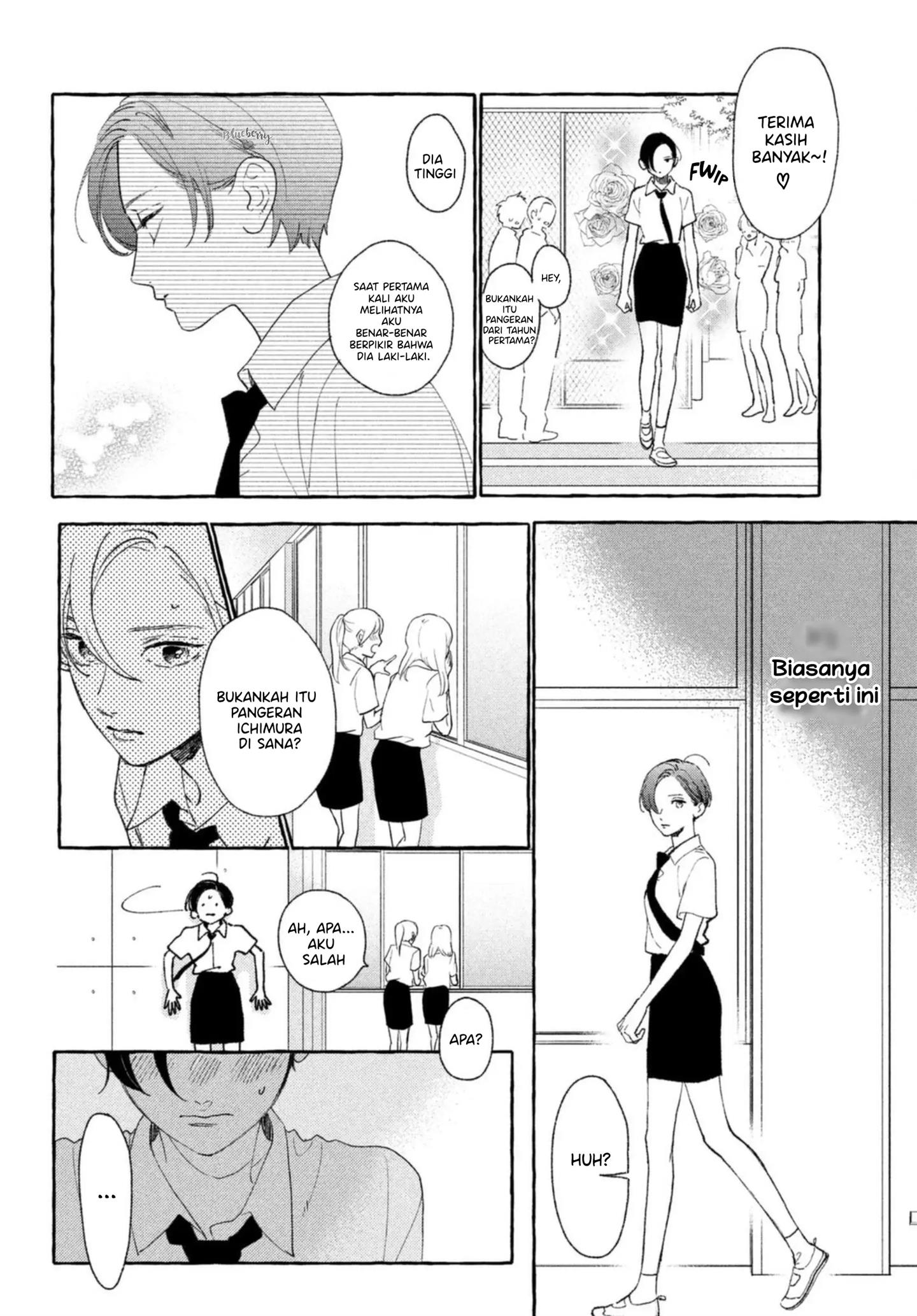 Uruwashi no Yoi no Tsuki Chapter 10 - halaman 9