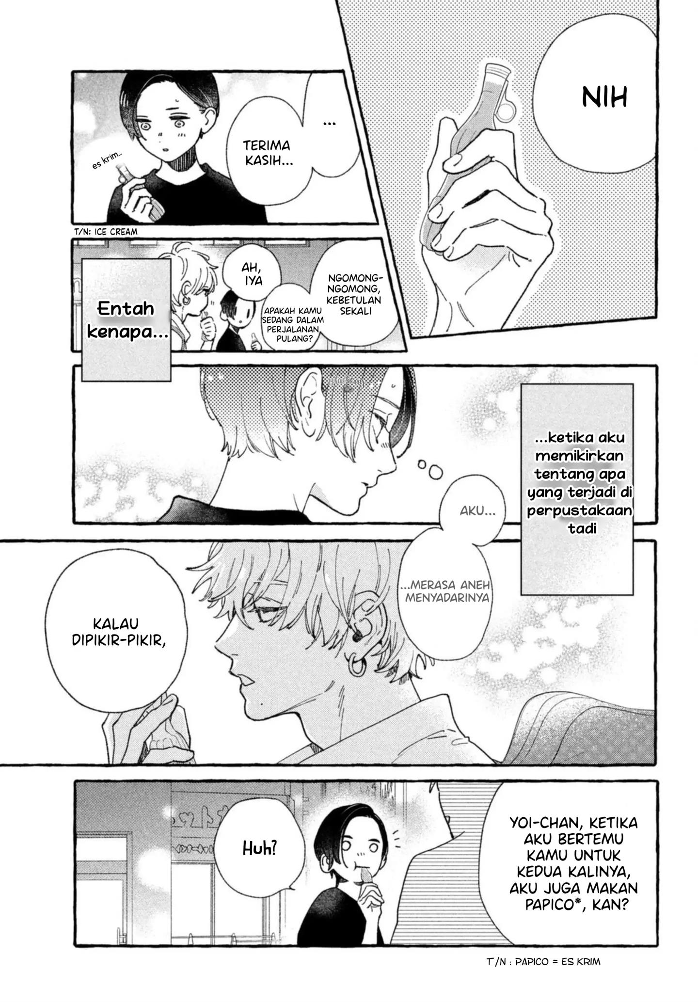 Uruwashi no Yoi no Tsuki Chapter 11.5 - halaman 10