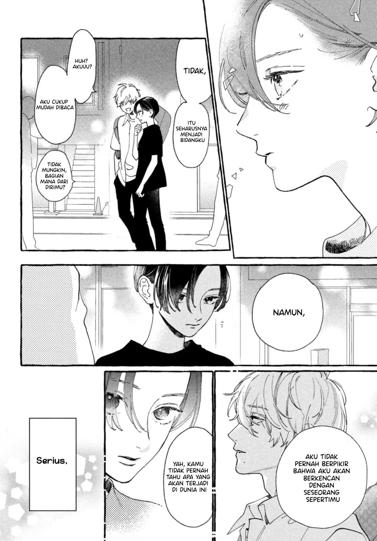 Uruwashi no Yoi no Tsuki Chapter 11.5 - halaman 13