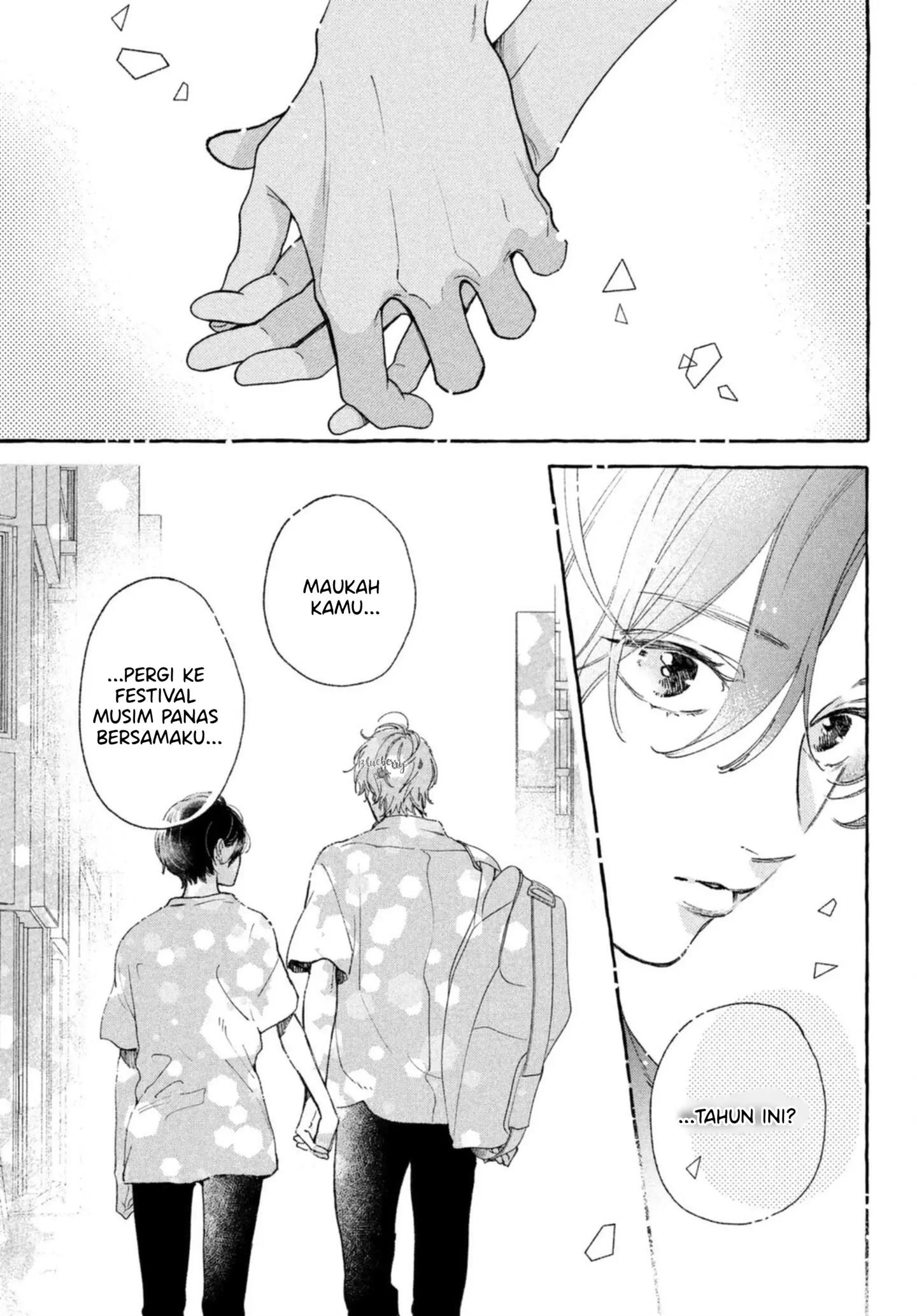 Uruwashi no Yoi no Tsuki Chapter 11.5 - halaman 16