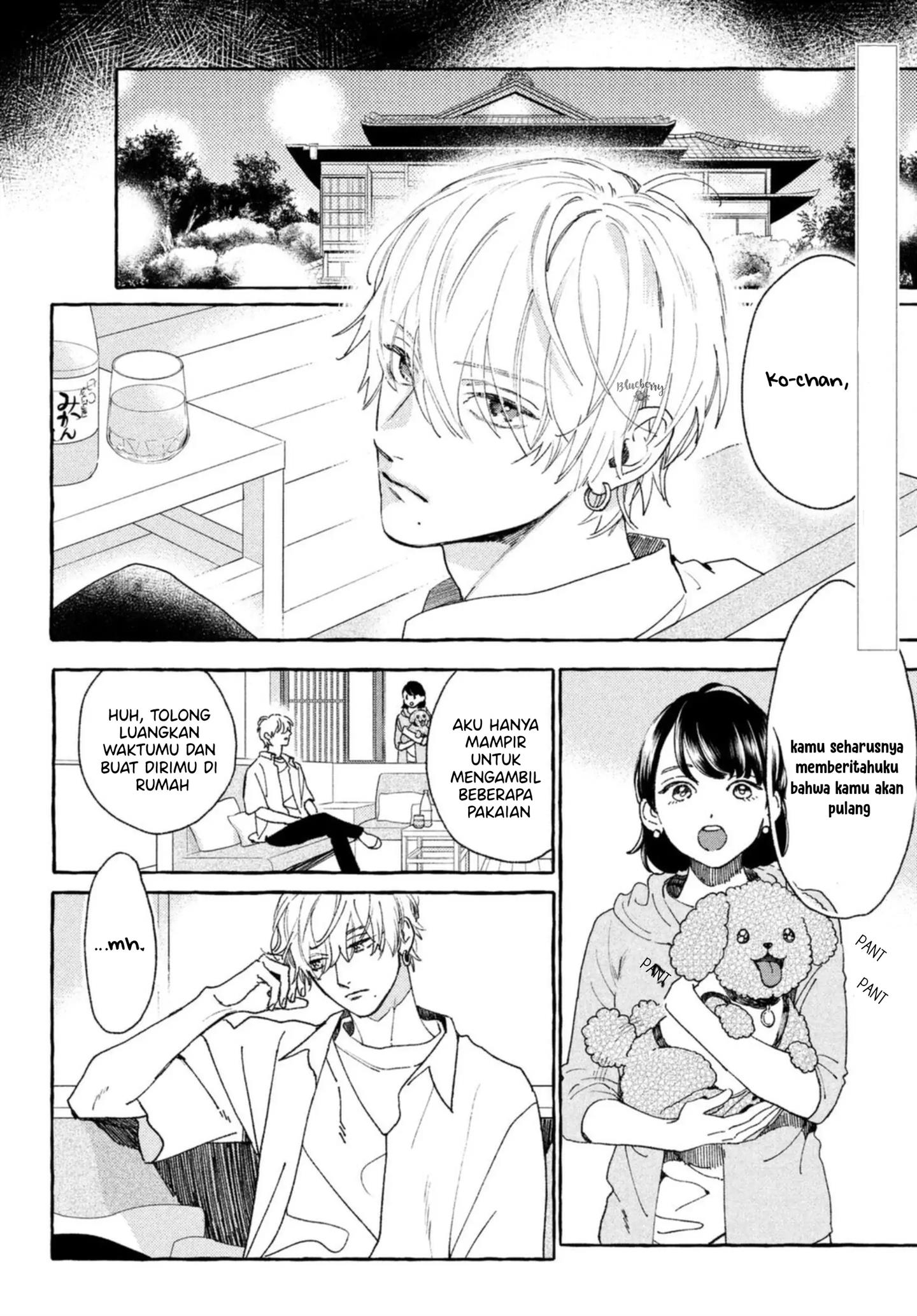 Uruwashi no Yoi no Tsuki Chapter 11.5 - halaman 3