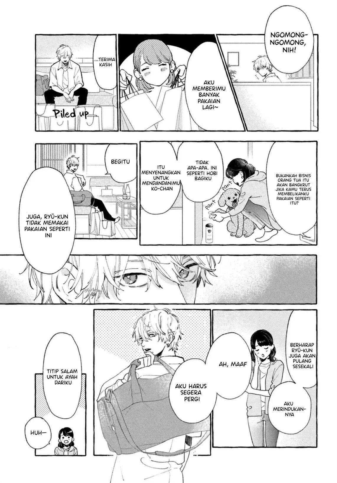 Uruwashi no Yoi no Tsuki Chapter 11.5 - halaman 4