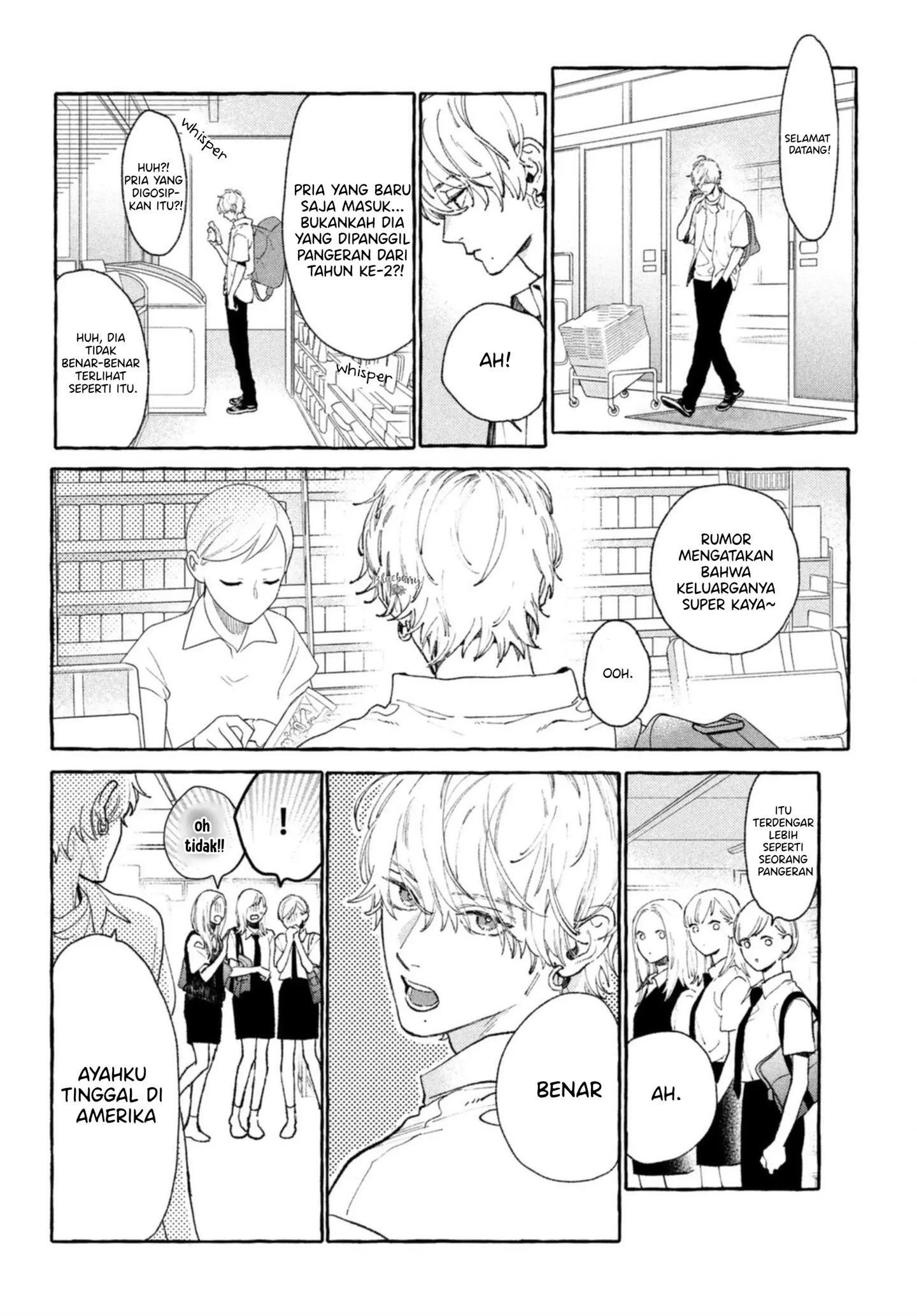 Uruwashi no Yoi no Tsuki Chapter 11.5 - halaman 5