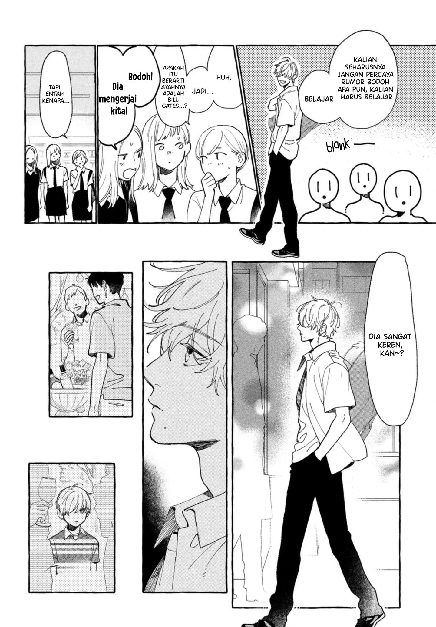 Uruwashi no Yoi no Tsuki Chapter 11.5 - halaman 7