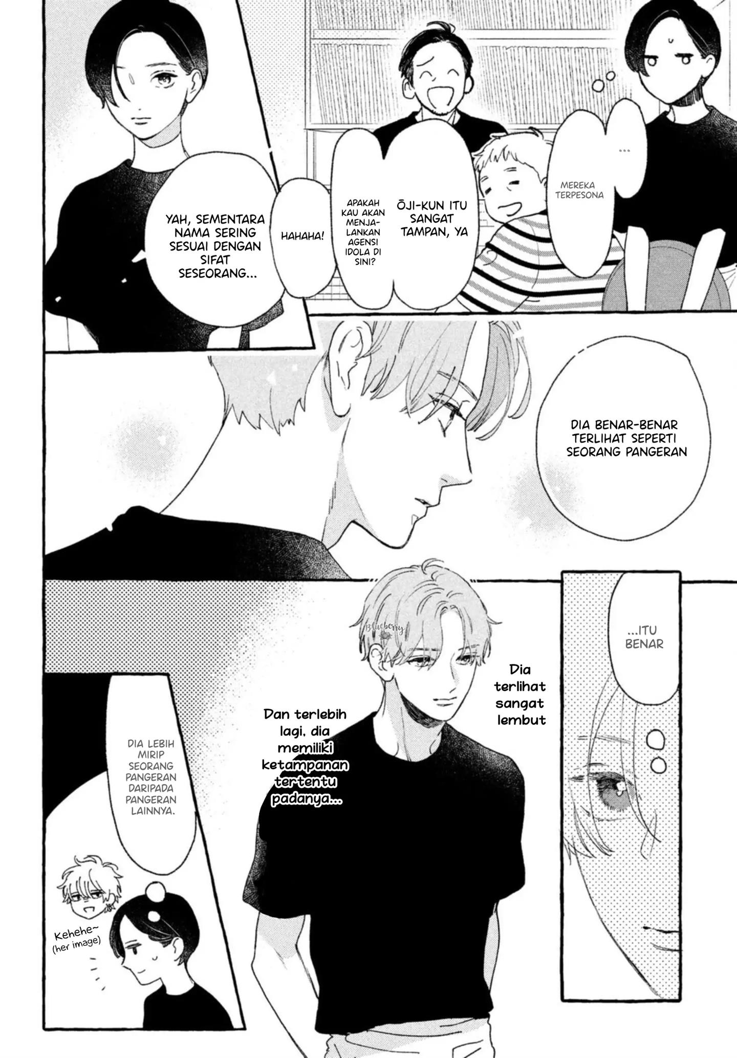 Uruwashi no Yoi no Tsuki Chapter 11 - halaman 15