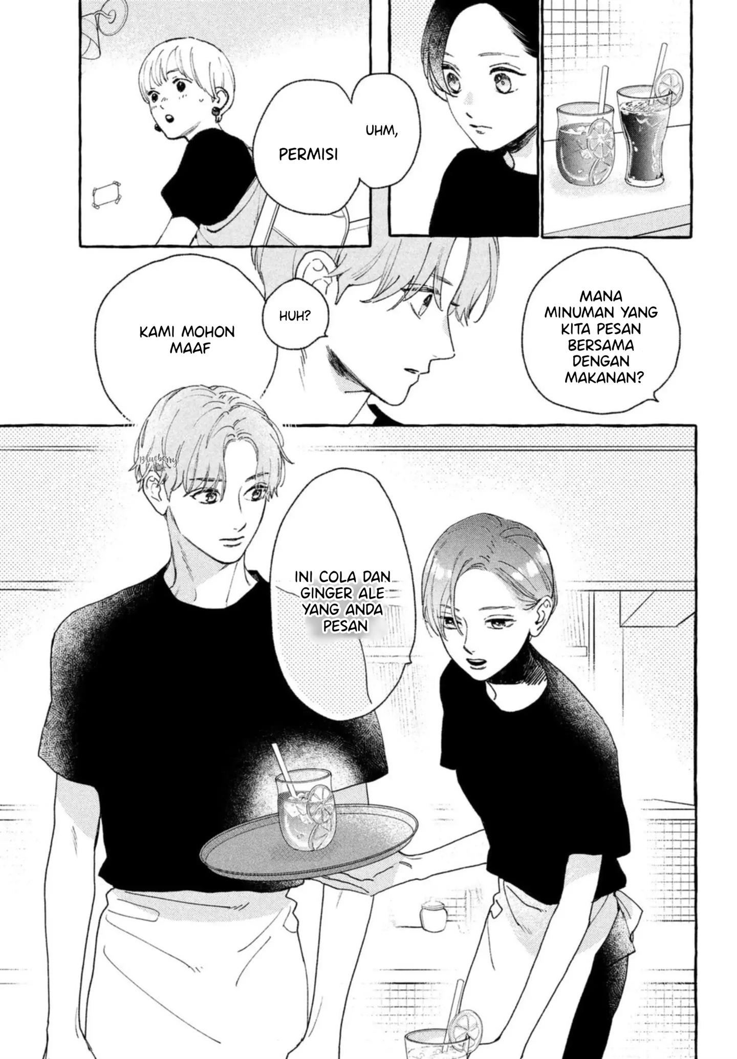 Uruwashi no Yoi no Tsuki Chapter 11 - halaman 16