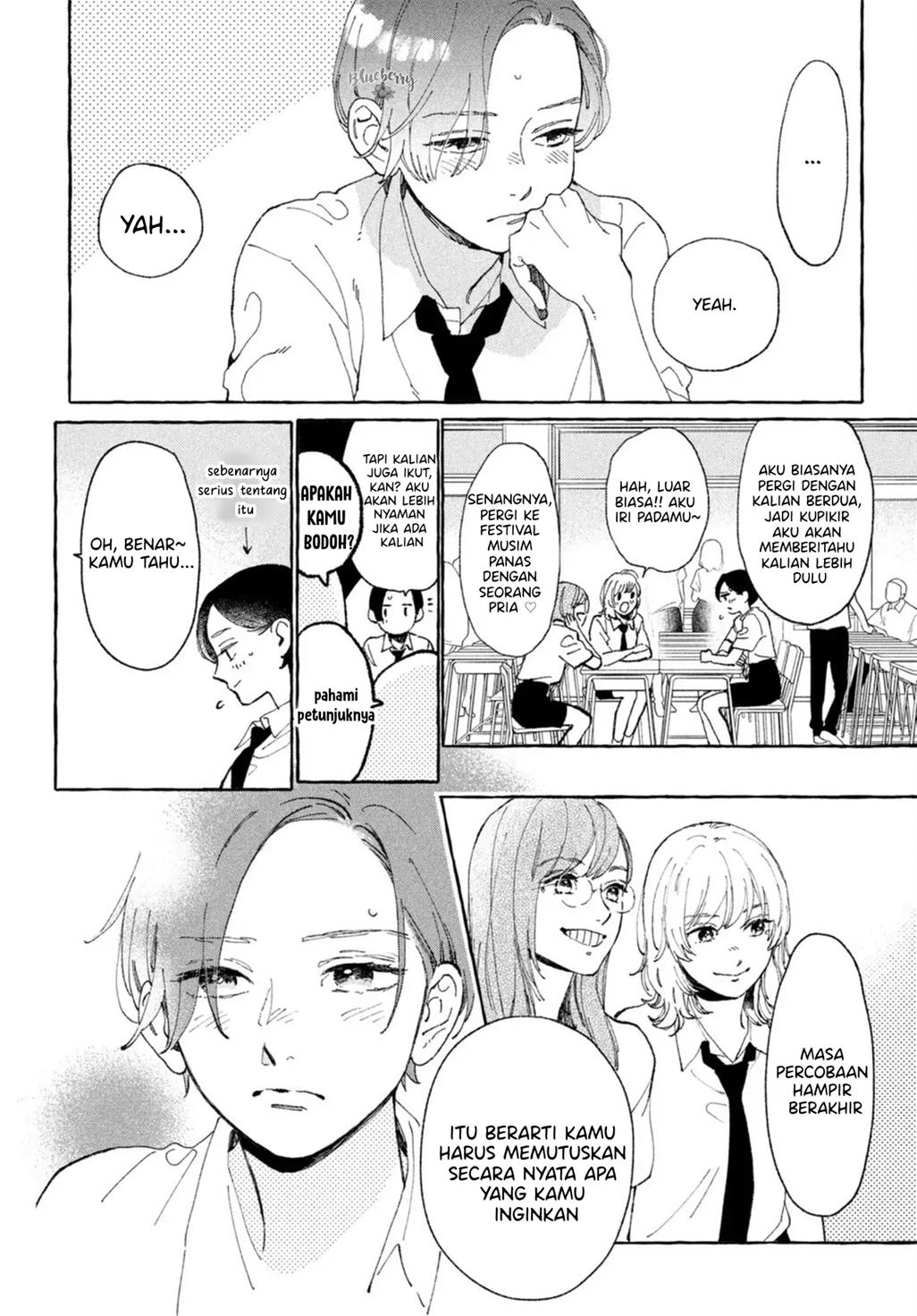 Uruwashi no Yoi no Tsuki Chapter 12 - halaman 10