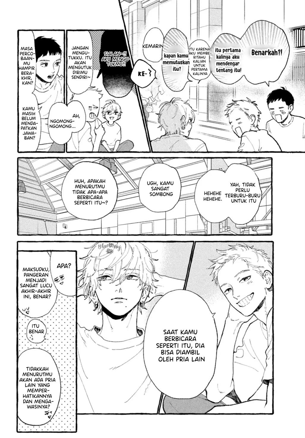 Uruwashi no Yoi no Tsuki Chapter 12 - halaman 12