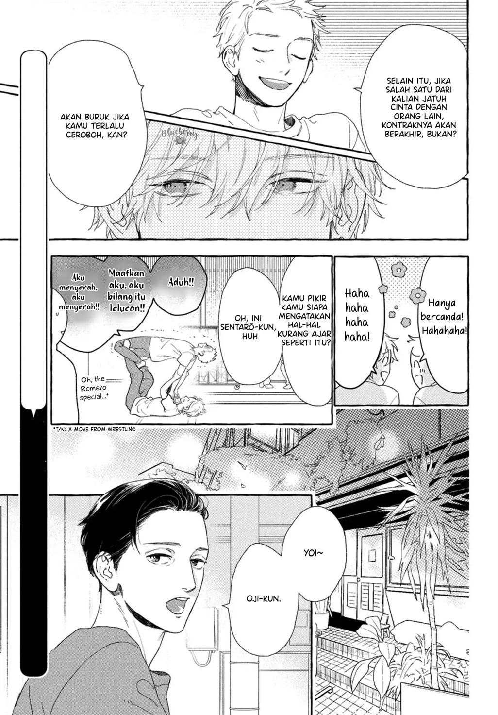 Uruwashi no Yoi no Tsuki Chapter 12 - halaman 13