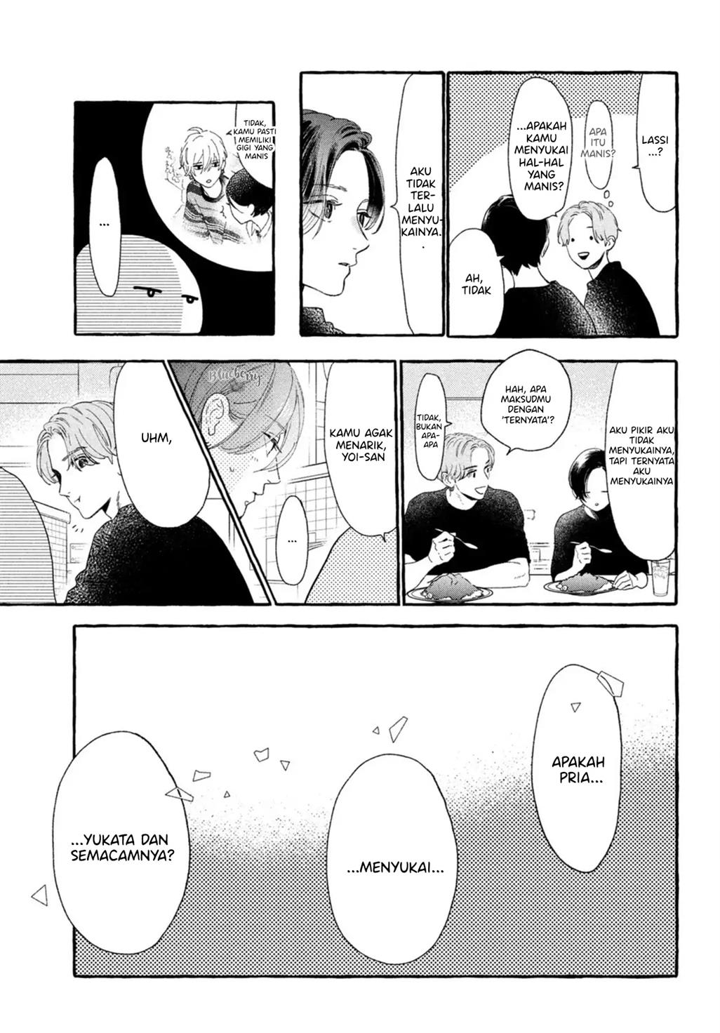 Uruwashi no Yoi no Tsuki Chapter 12 - halaman 15