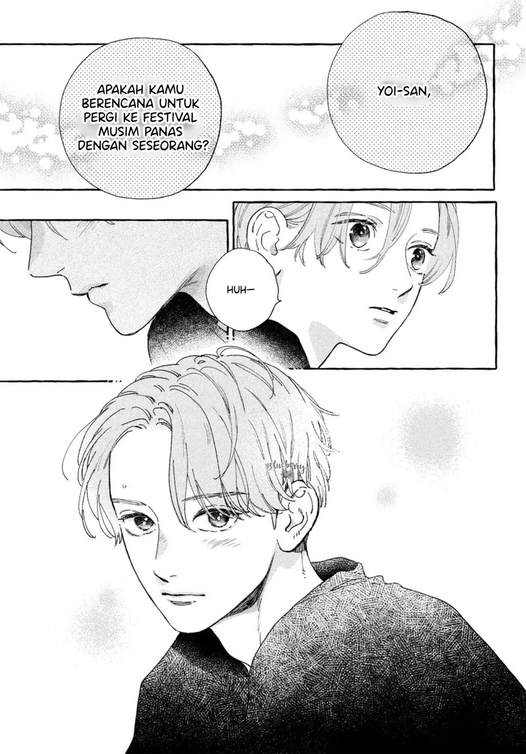 Uruwashi no Yoi no Tsuki Chapter 12 - halaman 19